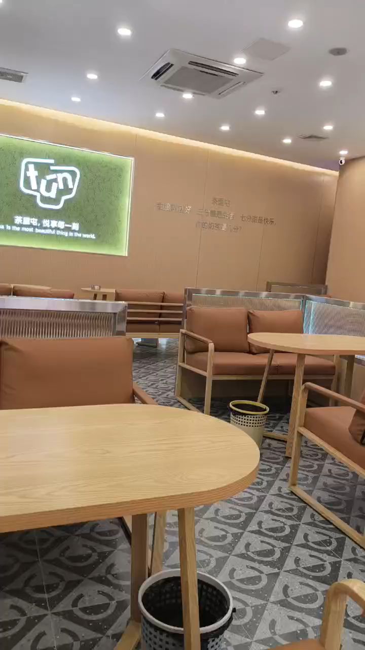 营业额过万的奶茶店,新店开业,每个人都可以过上甜蜜生活