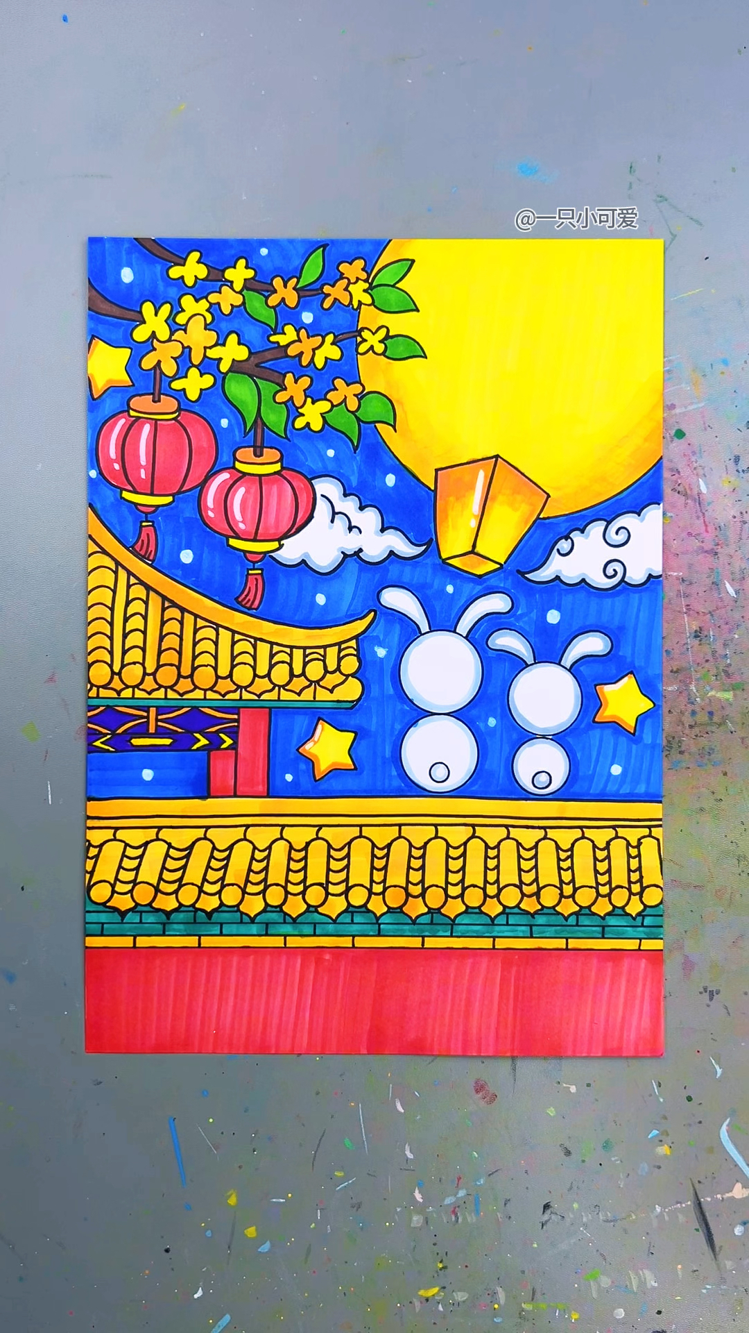 中秋节主题创意画,简单有意境。
