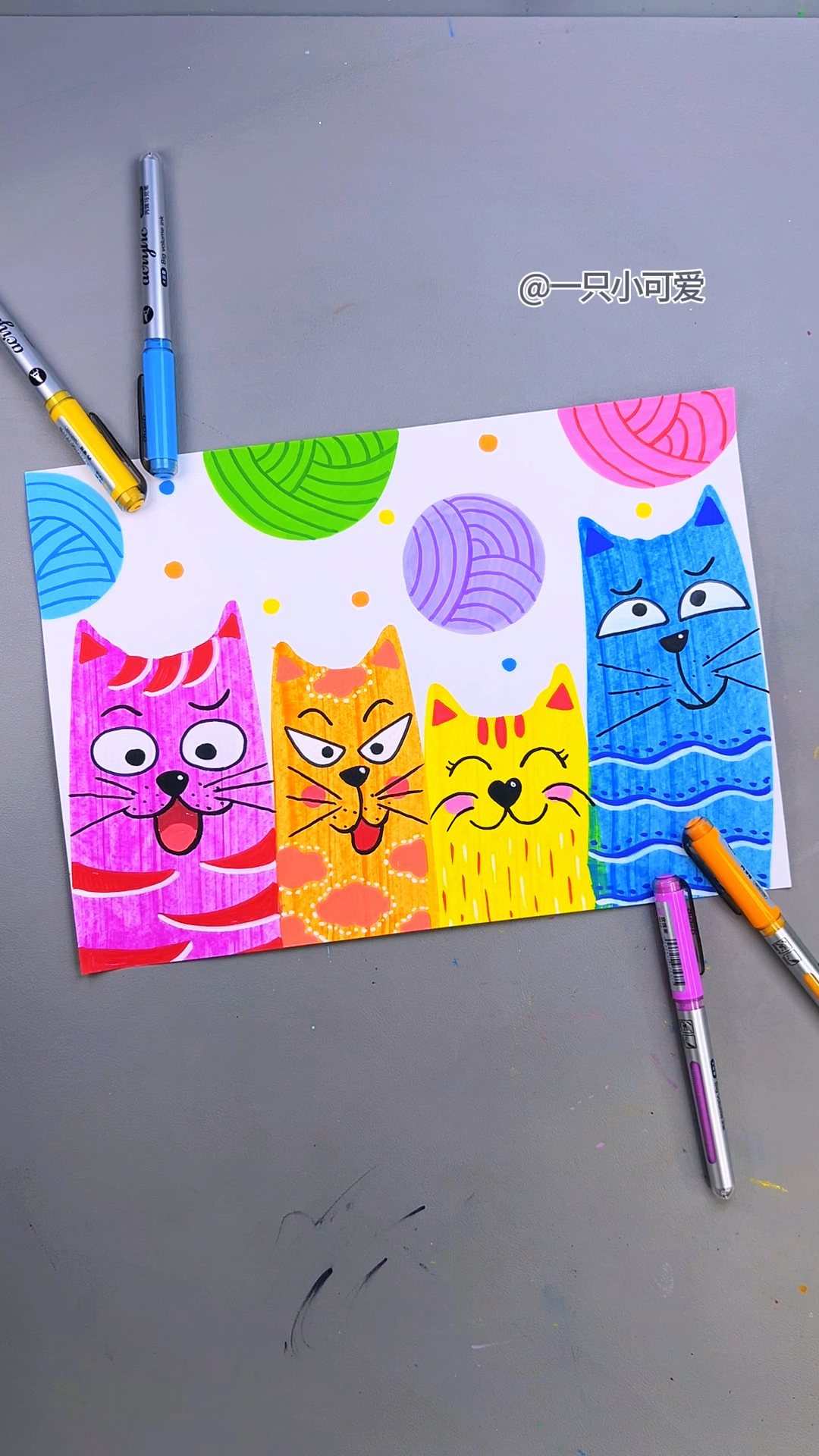 调皮可爱的小猫咪创意画，简单易学，有趣。