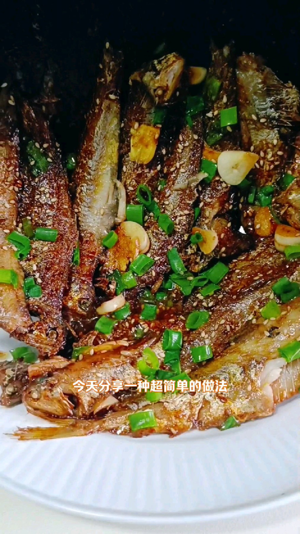 油扣鱼这样做外焦里嫩鲜甜入味,真的太解馋啦!