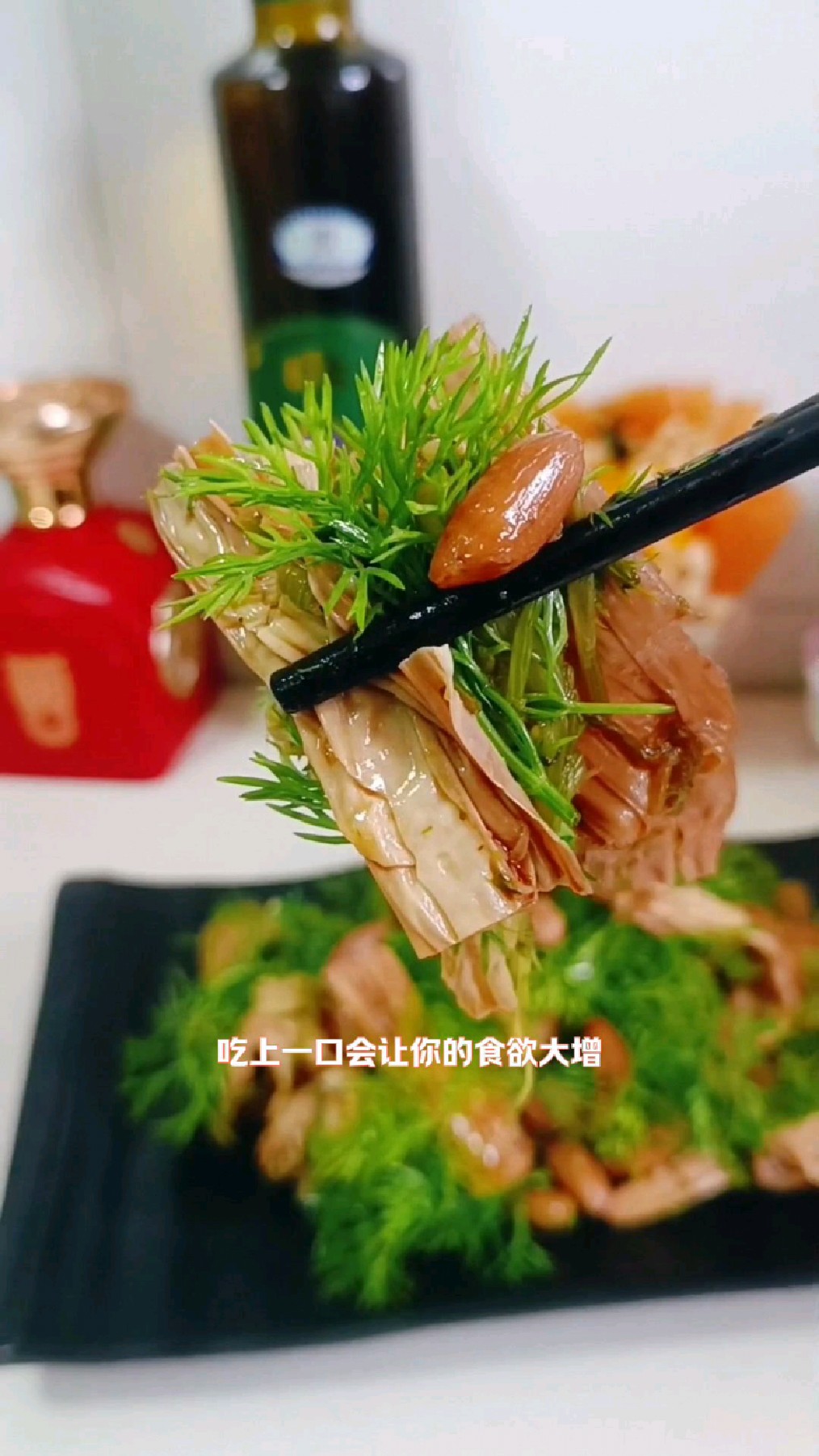 夏季能吃上这小凉拌菜真的太爽口啦！清香脆嫩好吃到让你停不下来