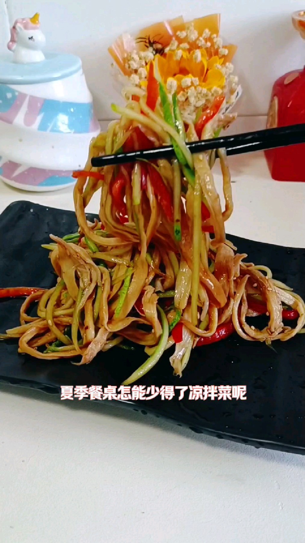 杏鲍菇别再炒啦！这样拌着吃双重口感，真的比肉都香