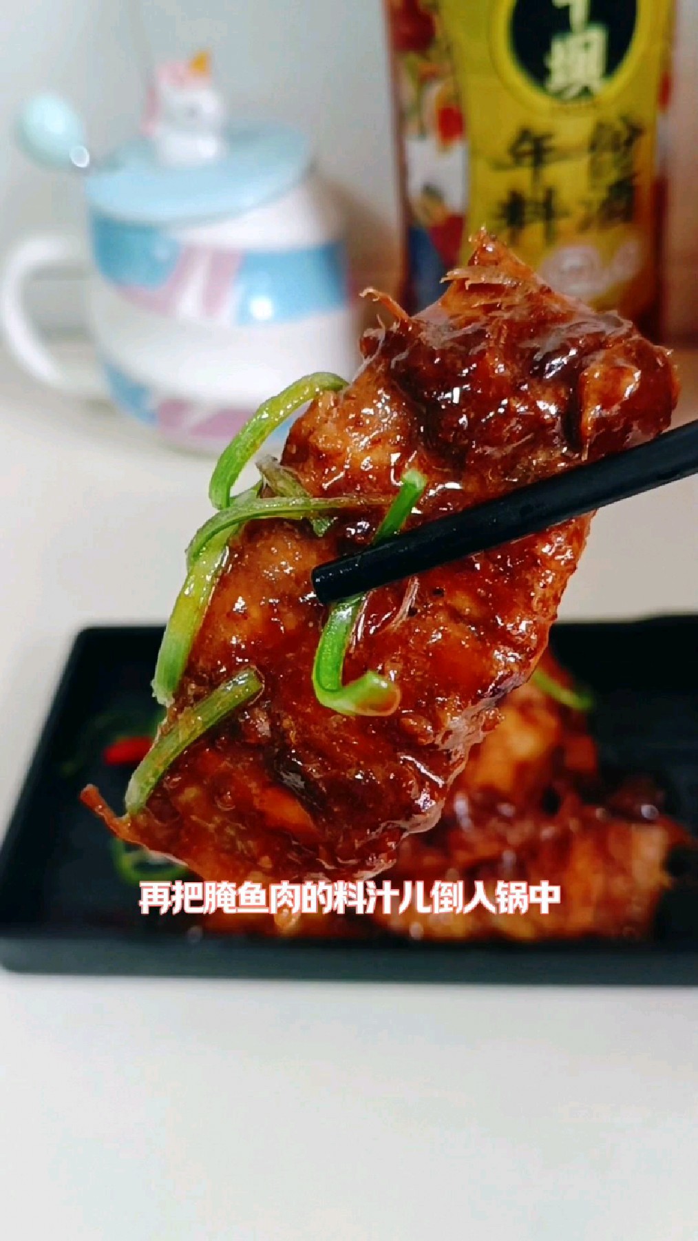 普通踏板鱼在高档餐厅竟卖到188？做法来揭秘，你在家也能做
