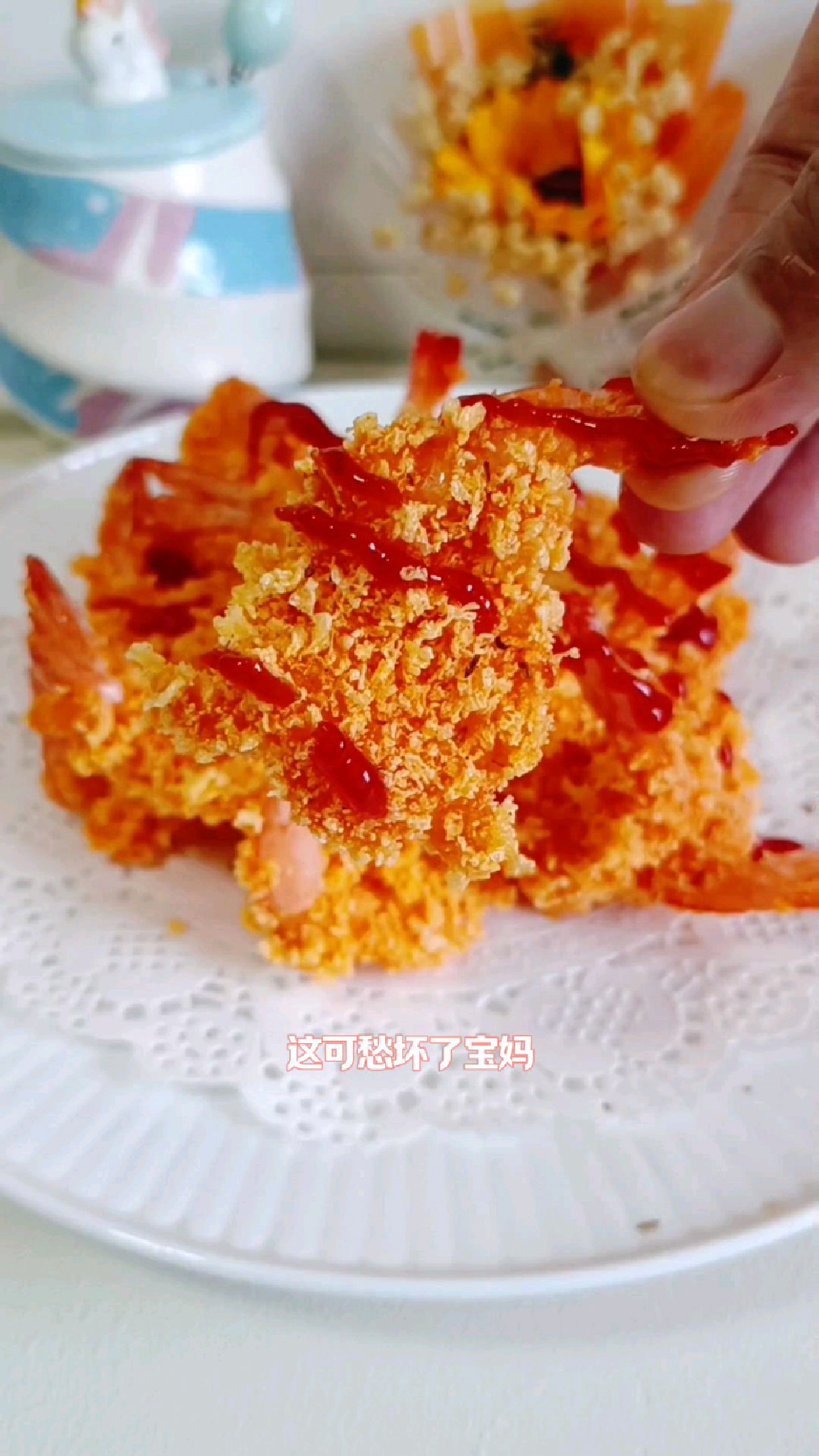 暑假带娃零食来喽！海虾这样做鲜香酥脆，宝宝抢着吃