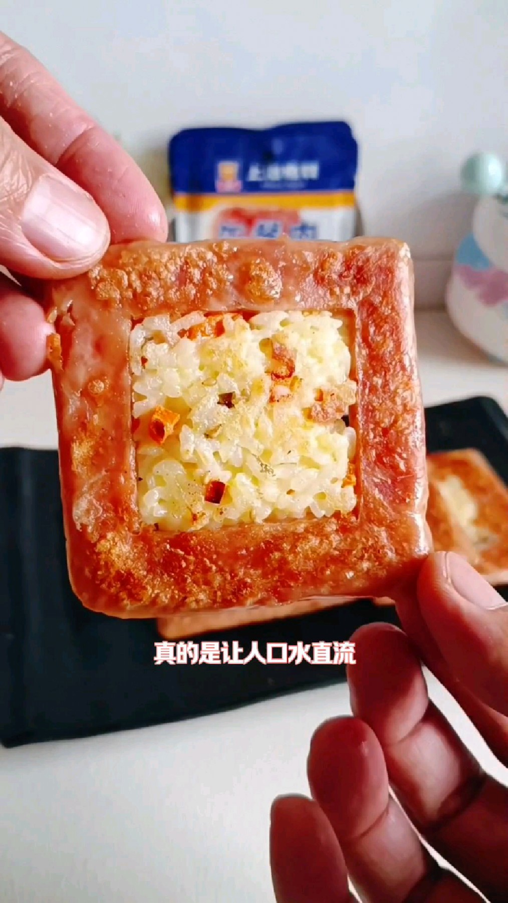 午餐肉的这种吃法绝啦！有菜又有饭焦香可口，大人孩子都抢着吃