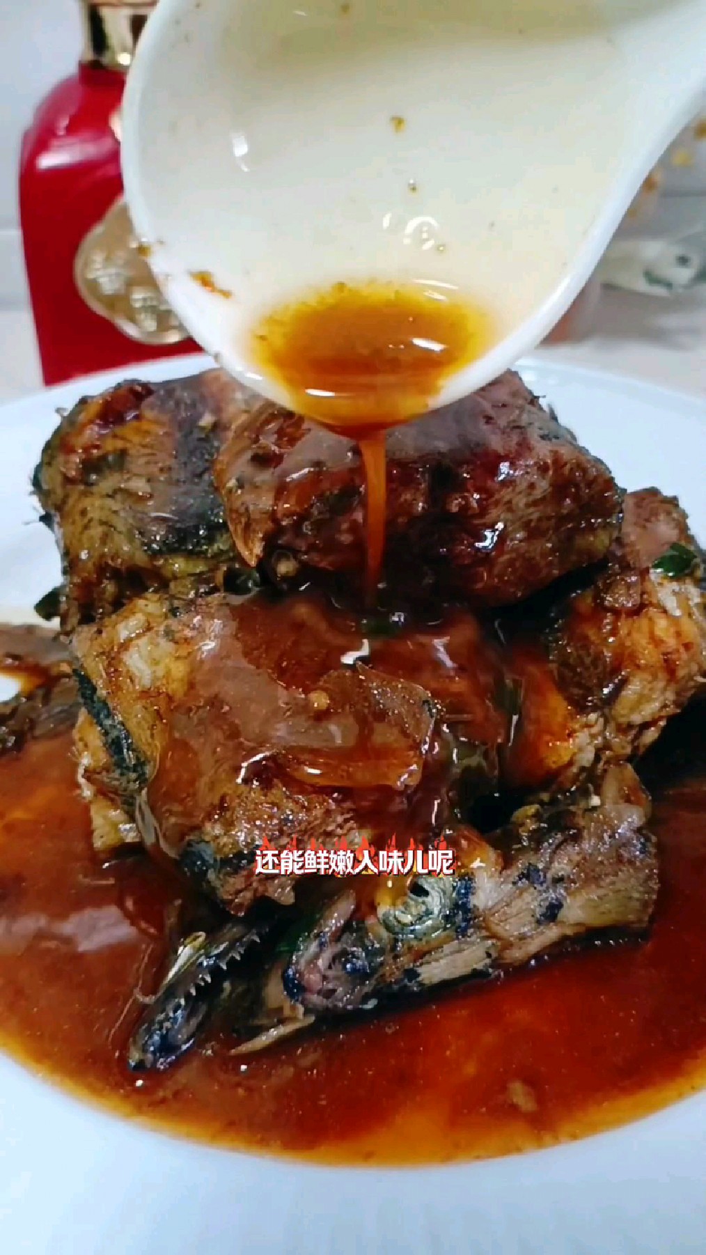 燕鱼咋做不腥还能做出饭店那个味儿?学会这做法,让你秒变大厨