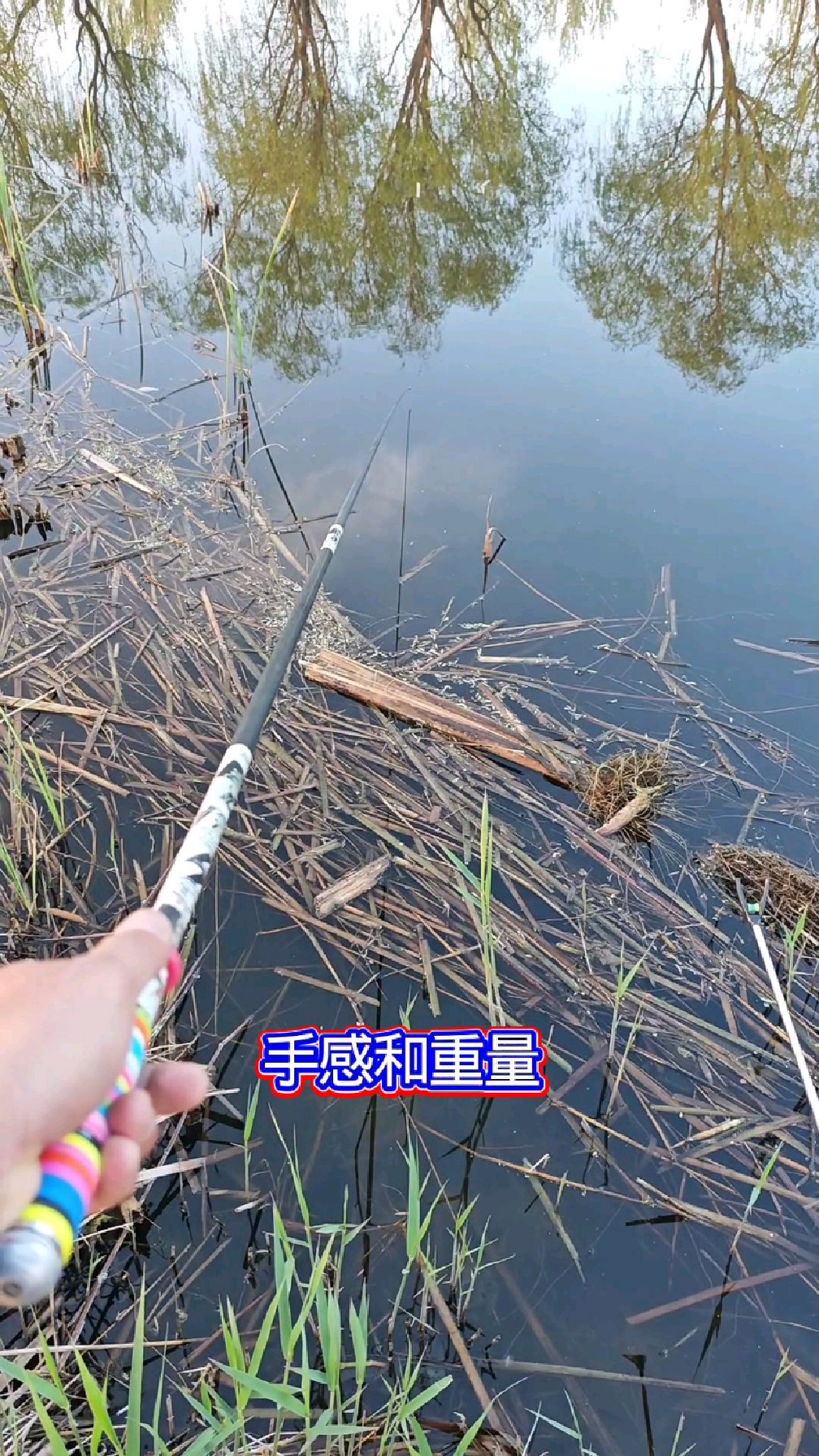 4米5野钓用最多尺寸的鱼竿。