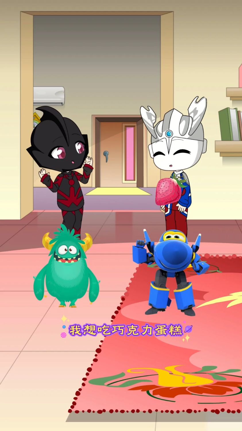 小奥特曼们的玩具功能太不一样了!