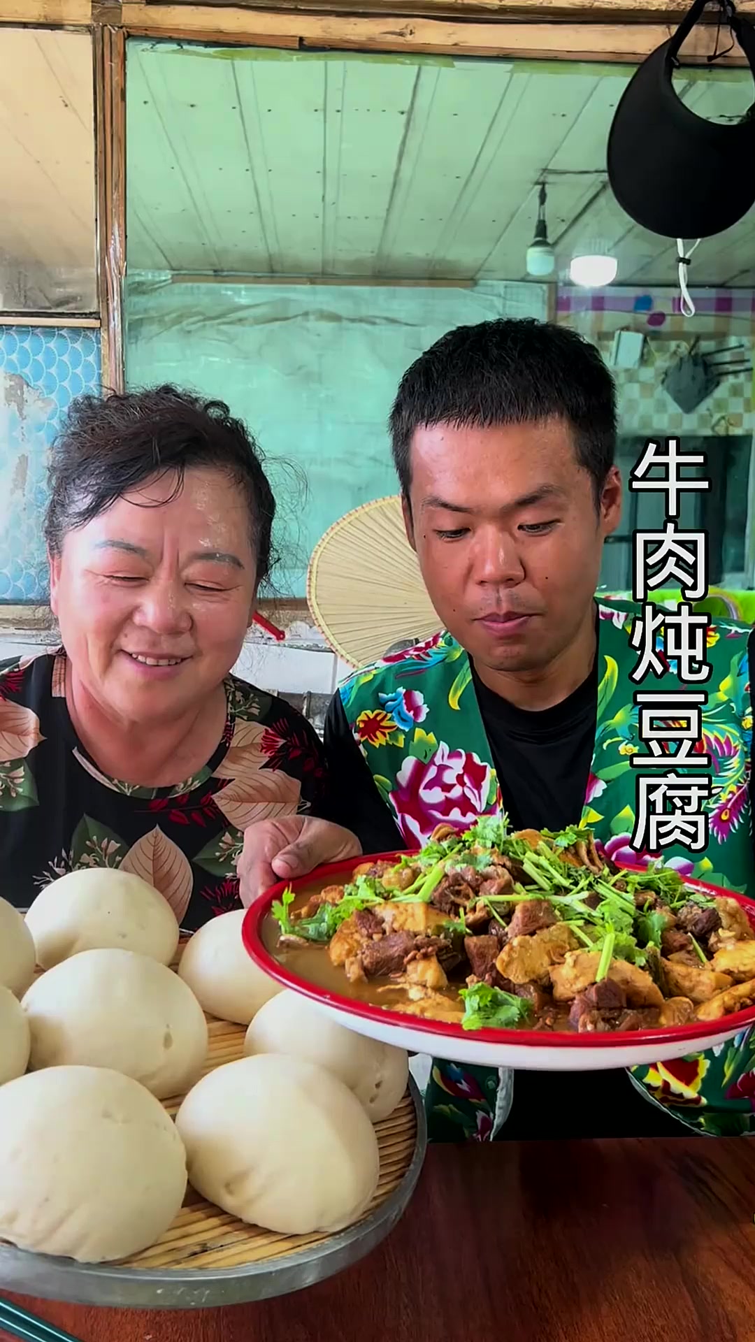 老妈今天做了牛肉炖豆腐，好吃又下饭，简直是太太太香了～又是被幸福投喂的一天啊～