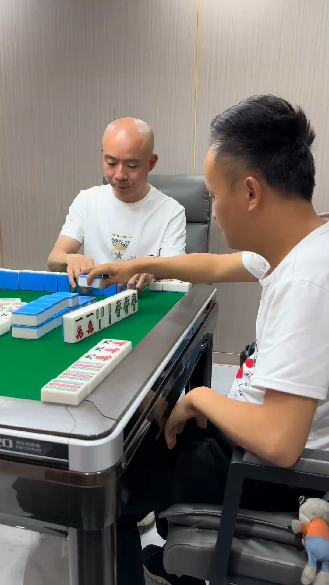 麻将的最高境界#搞笑