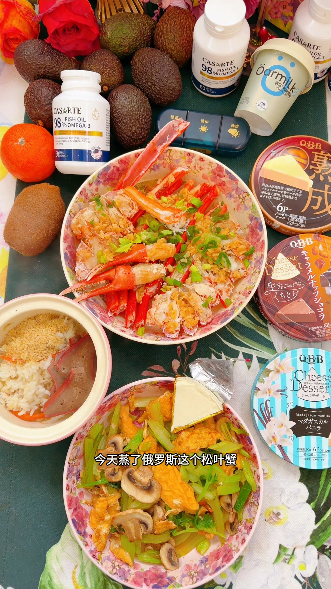 加了点蒜蓉生抽,简单地蒸制就能够非常好吃蟹腿肉是一条一条好吃