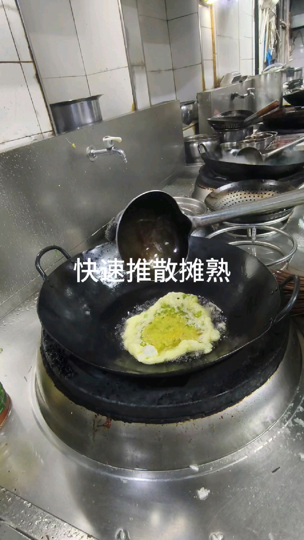 春季菜品苦瓜煎鸡蛋