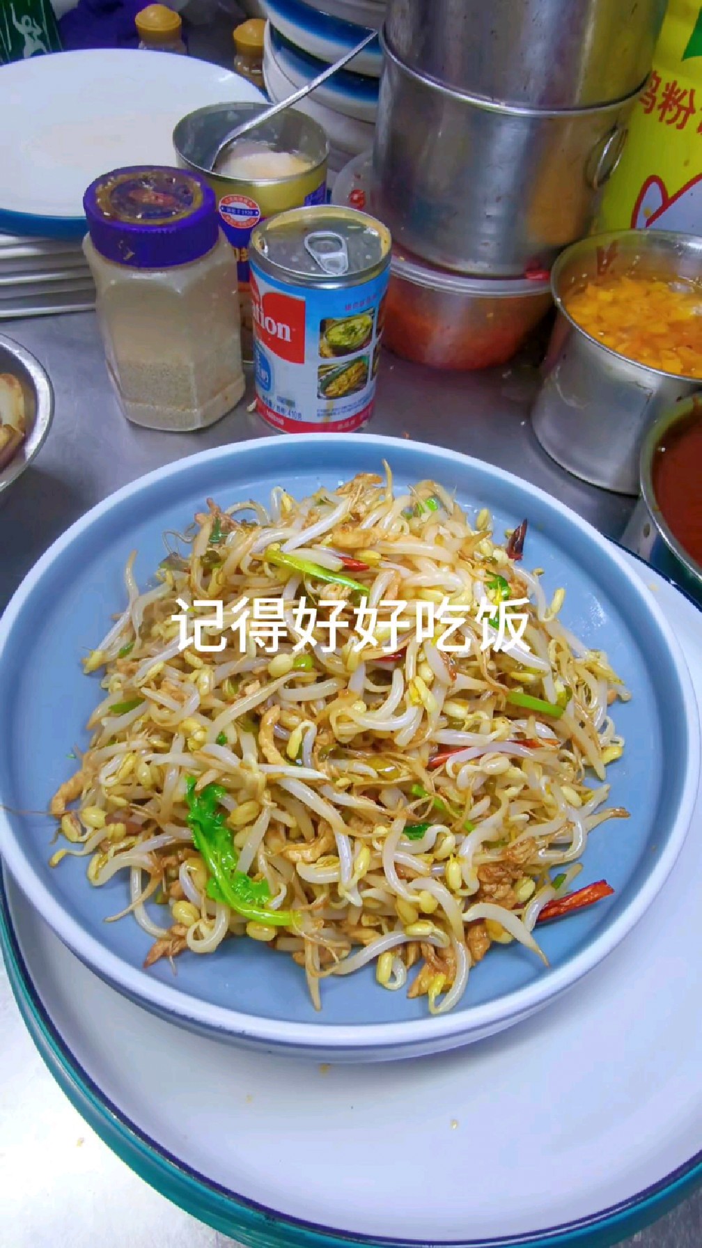 家常菜肉丝炒豆芽