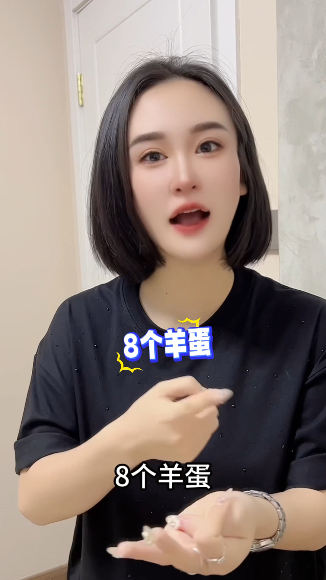有福同享 有难同当！！