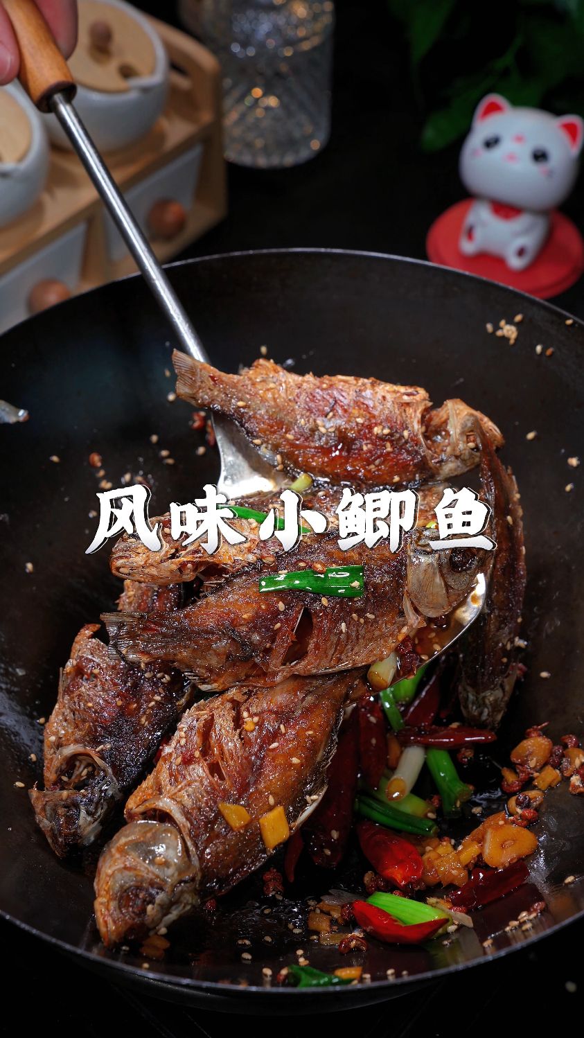 小鲤鱼买回来你就这样做,简单又好吃下酒又下饭