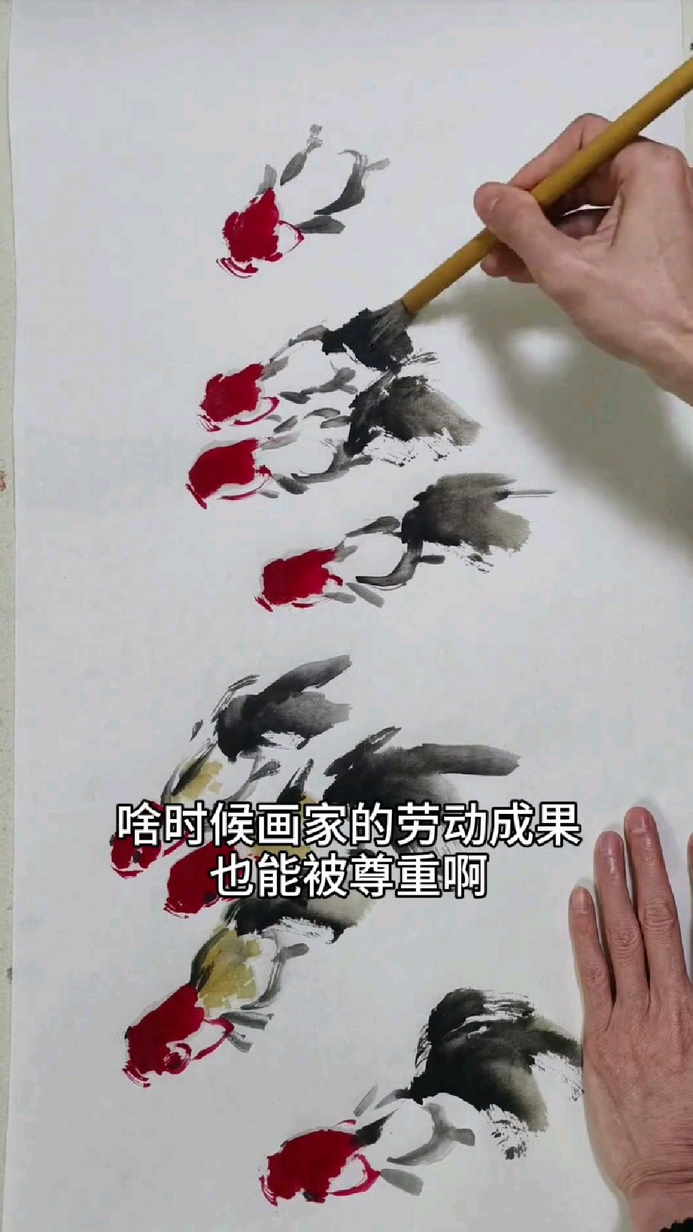 有鱼图,寓意年年有余