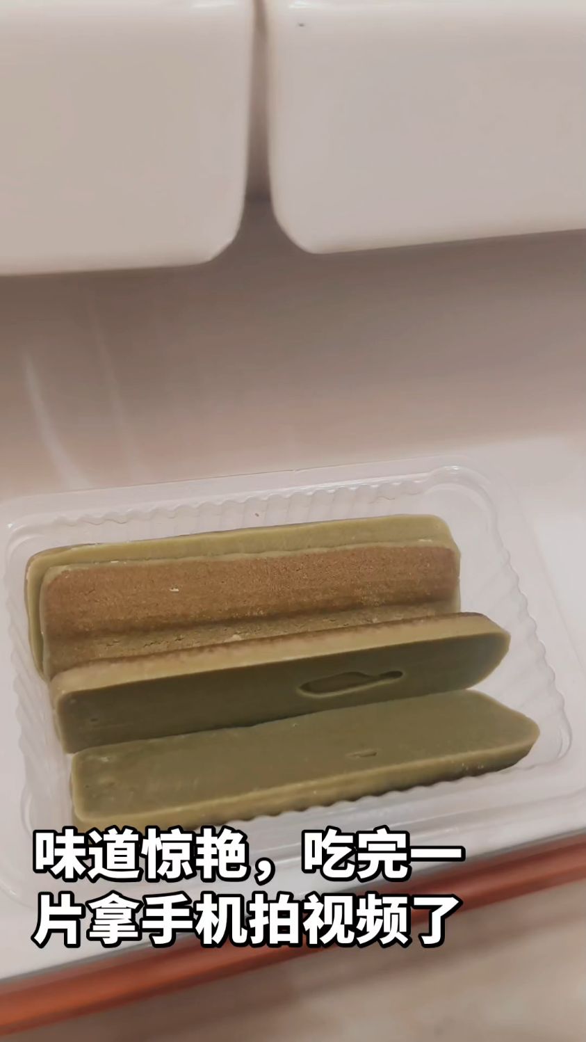 “偷吃”曲奇推荐:法丽兹-巧克力味曲奇(抹茶慕斯)