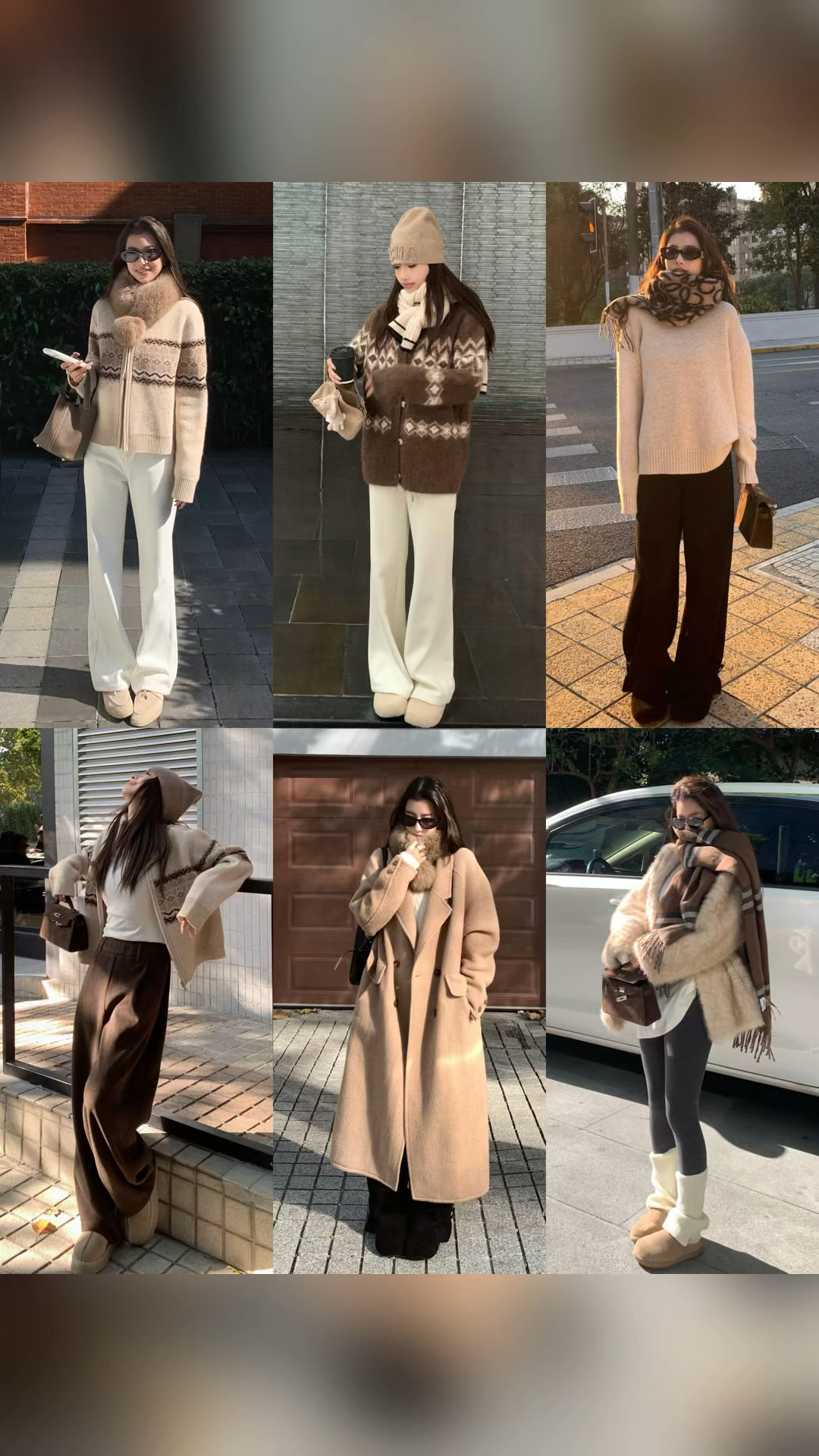 冬季奶茶色穿搭灵感，这样打扮很洋气！