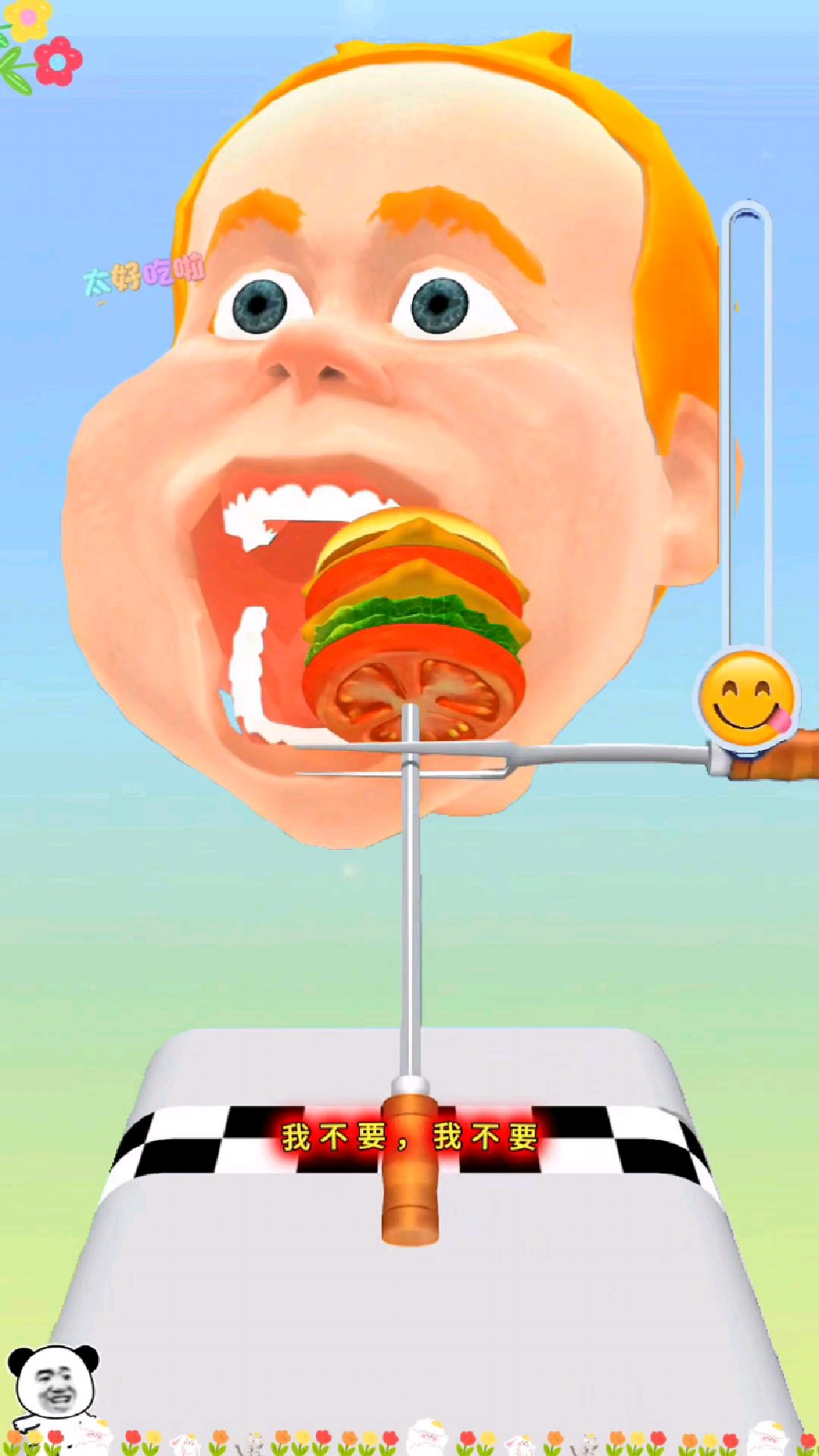 大嘴巴吃蔬菜汉堡!!!