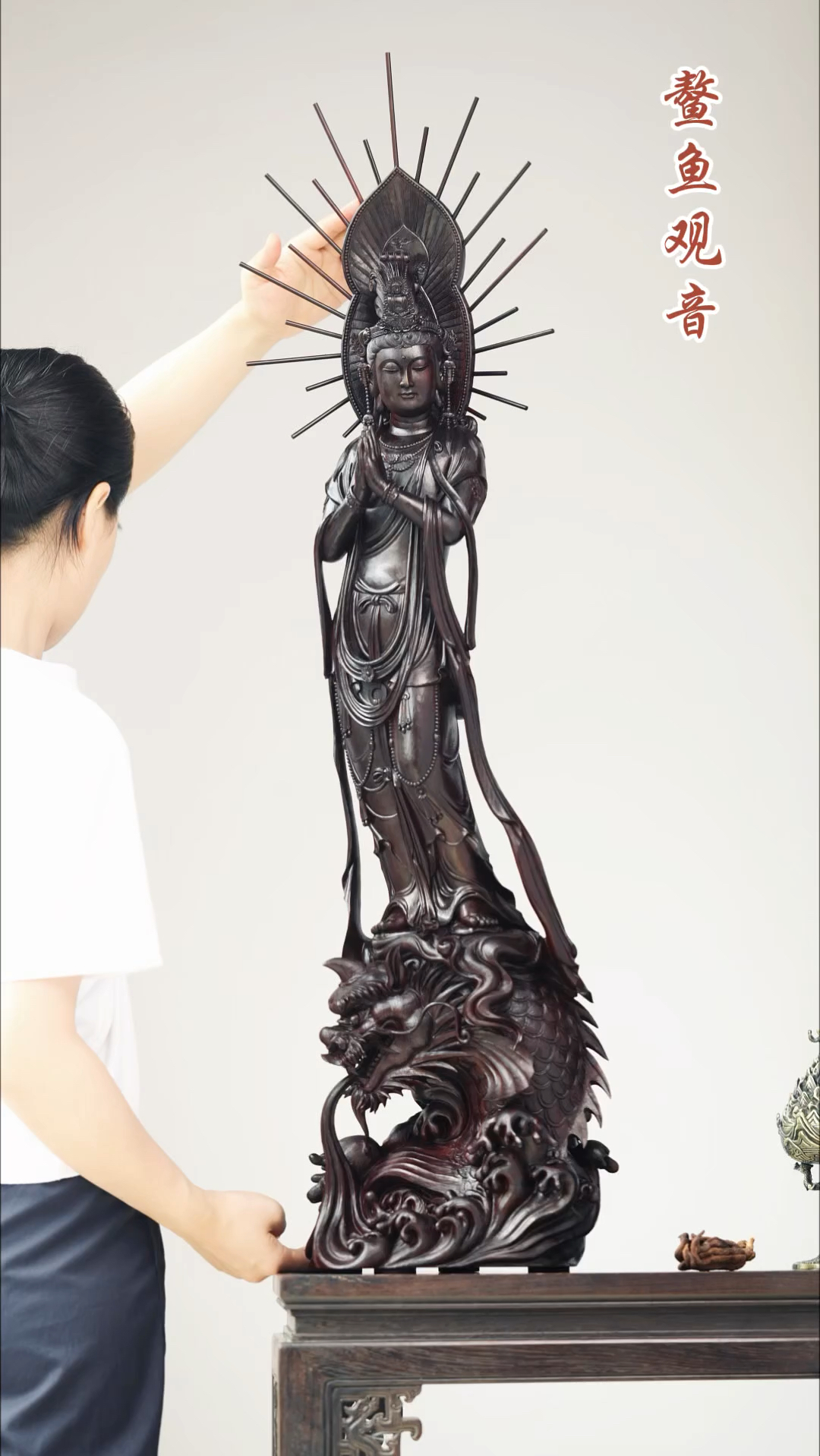 紫檀特大木雕,鳌鱼观音