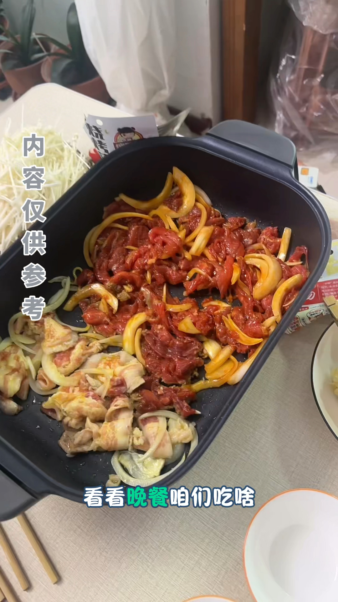 糖人挑战断糖饮食