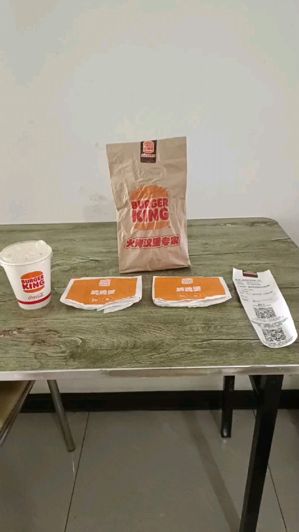 汉堡王也加入拼好饭了?!现在生意是真难做呀!