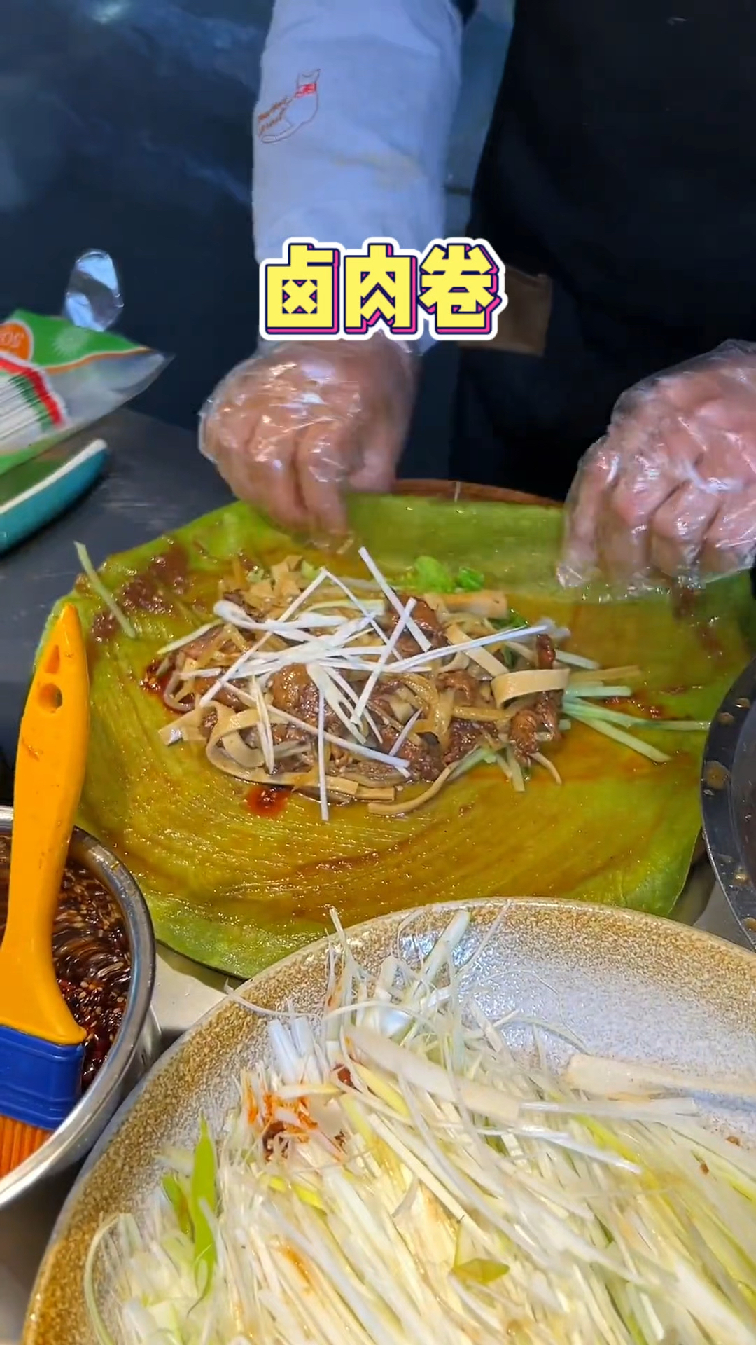 贵阳街头的卤肉卷,能包好几种肉