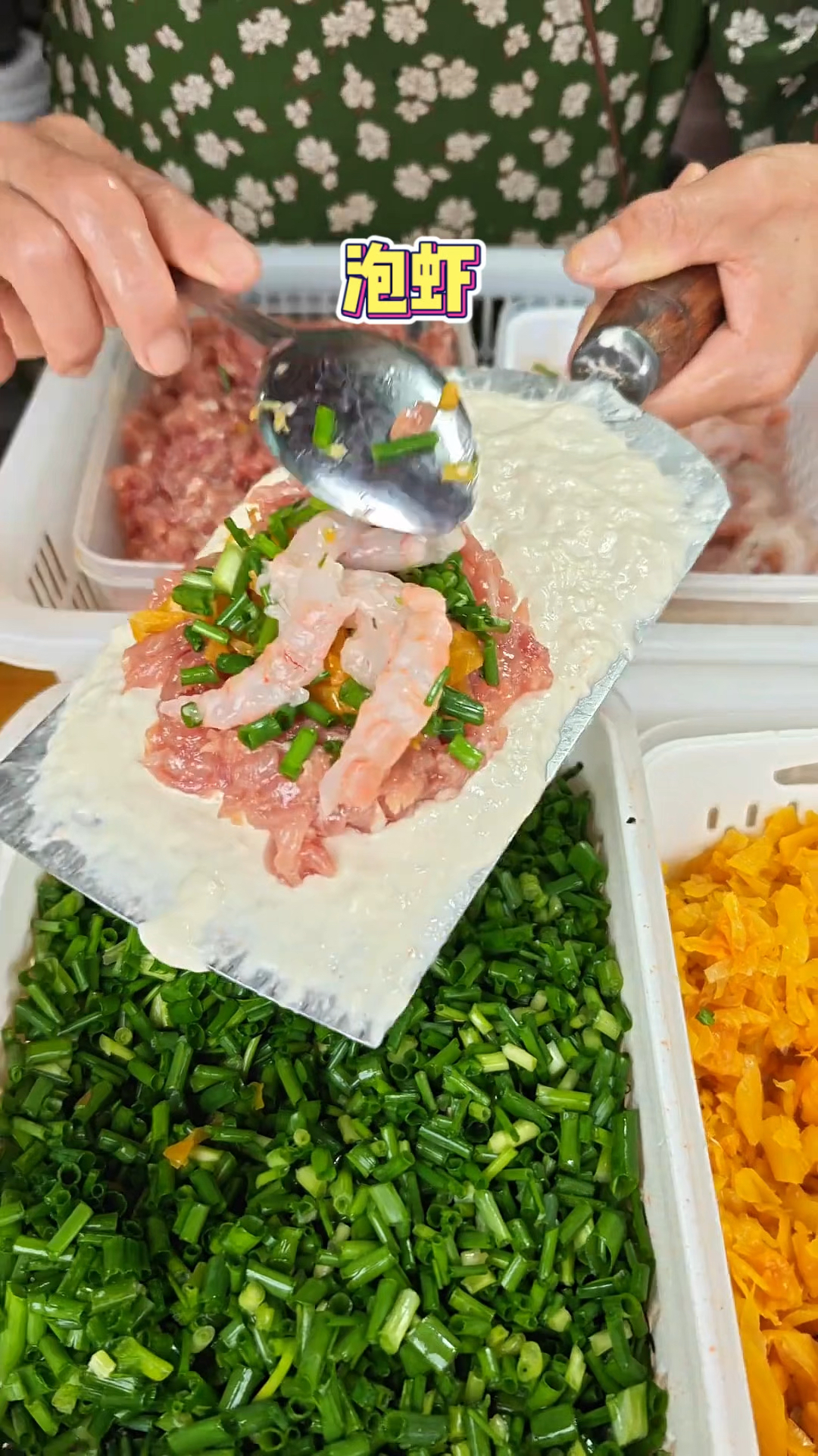 台州街头的泡虾,你们觉得这个30值吗?