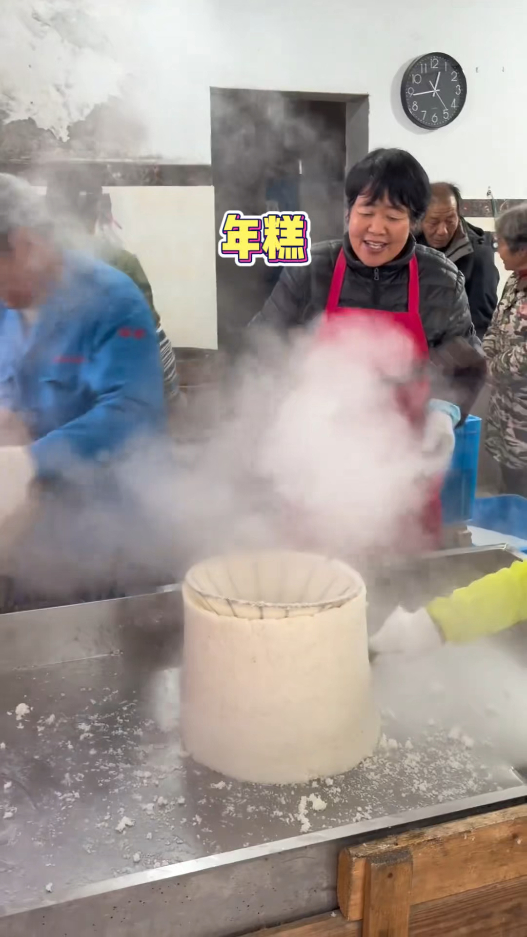 浙江特色年糕,糯叽叽的