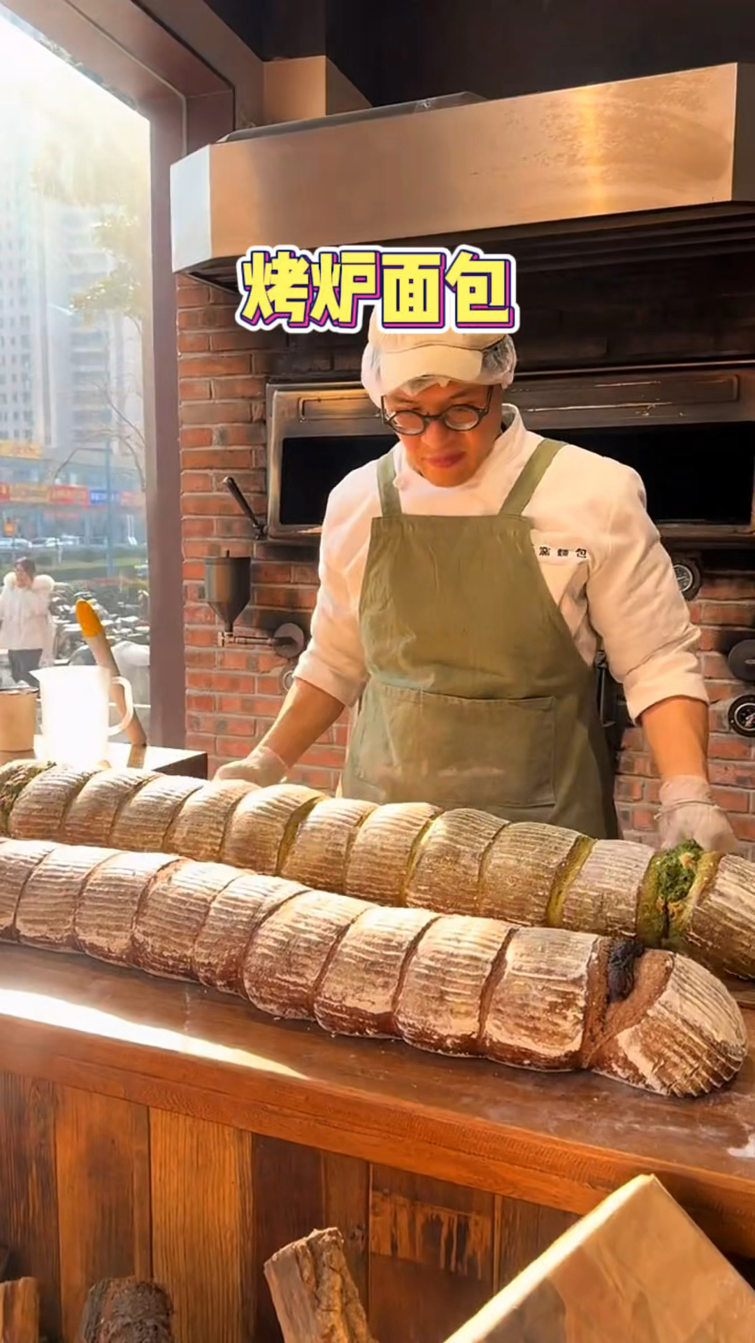 湖南街头的窑炉面包