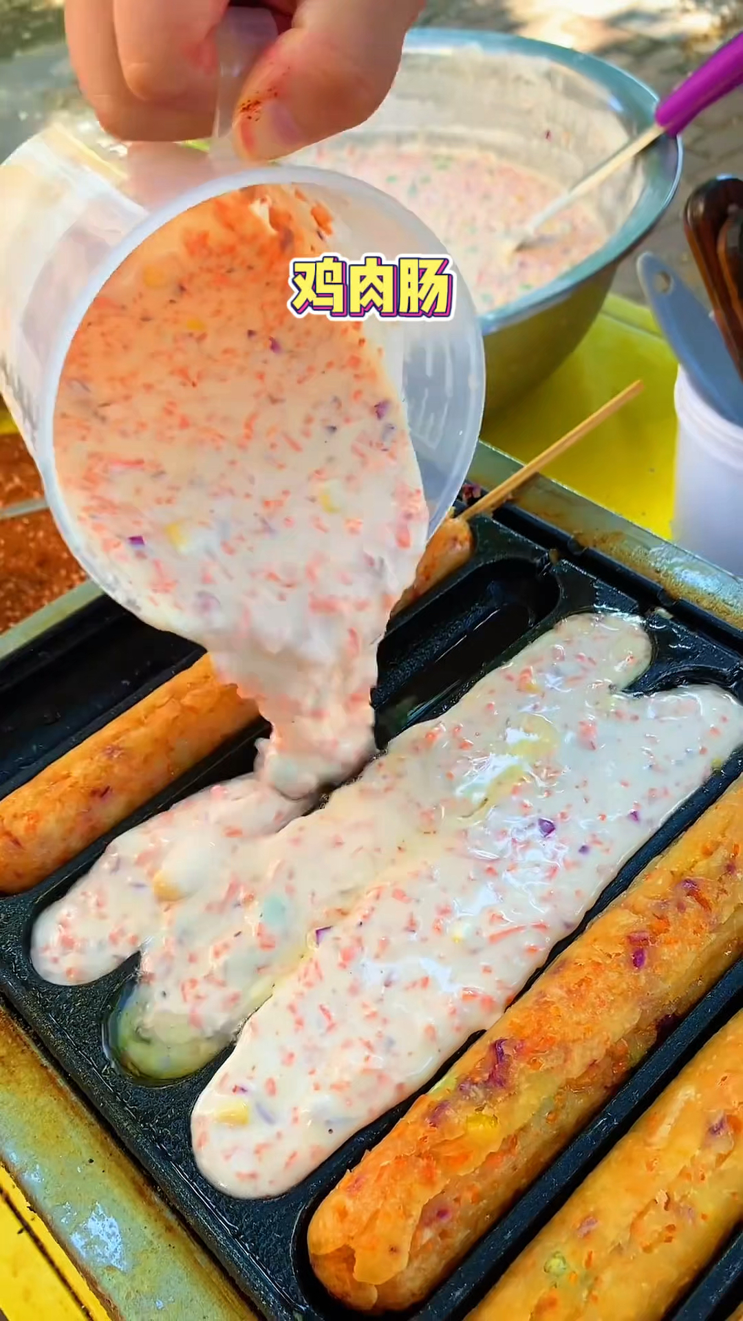 重庆街头的鸡肉肠