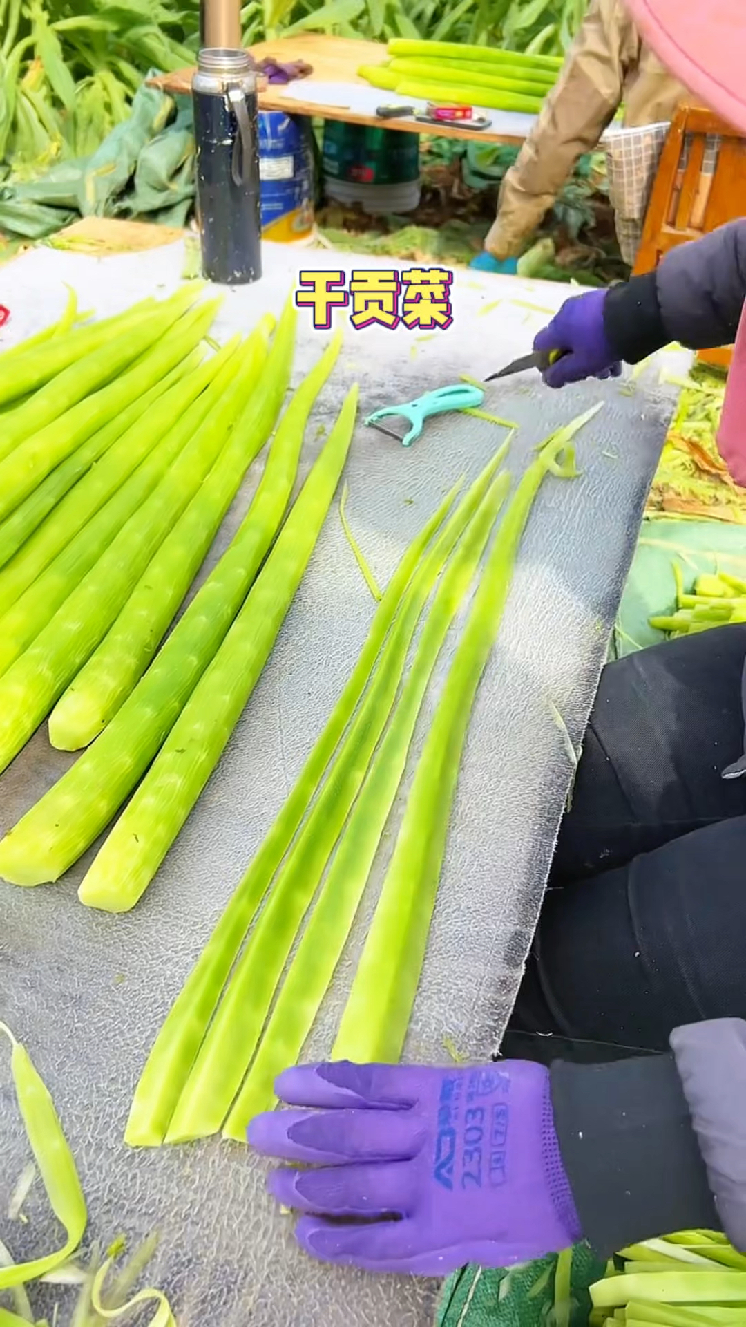 原来火锅干贡菜是这样做的