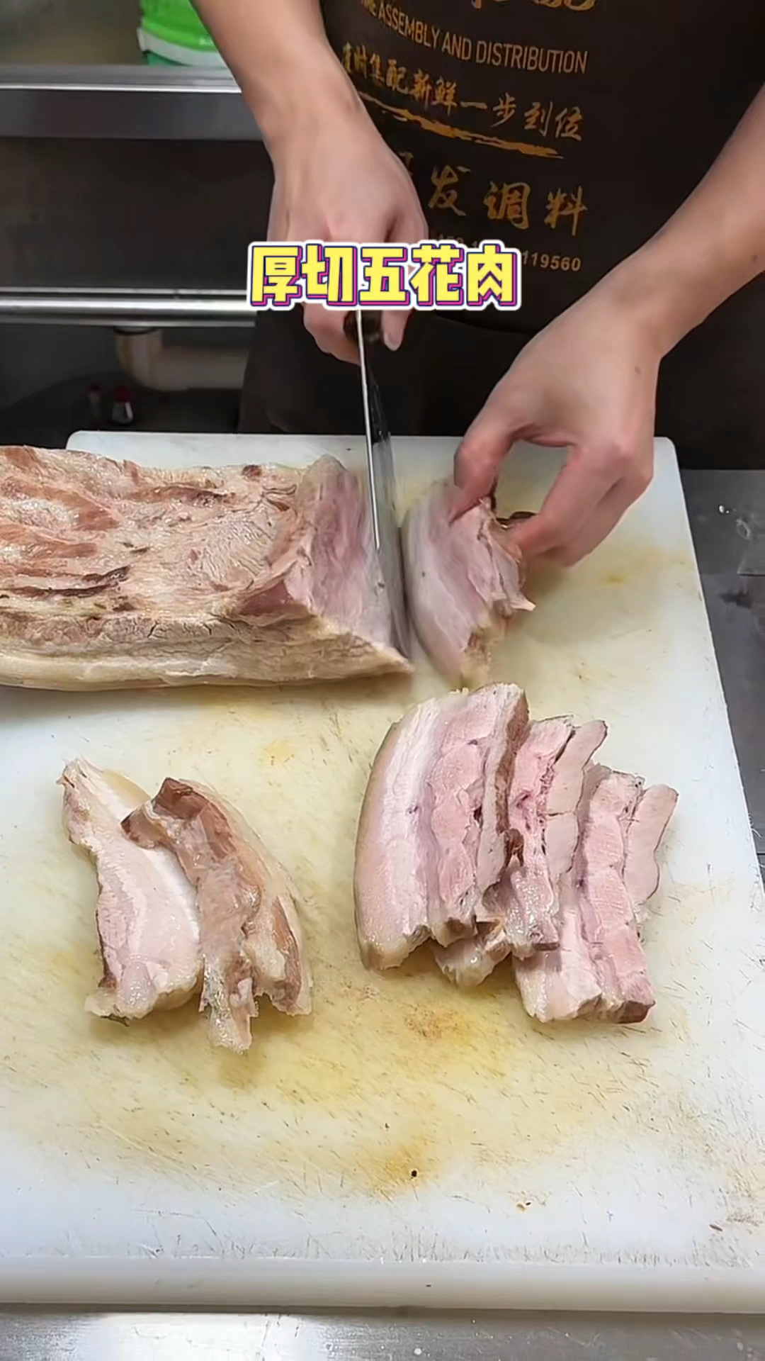 什么黑猪肉啊，真的值这个价吗