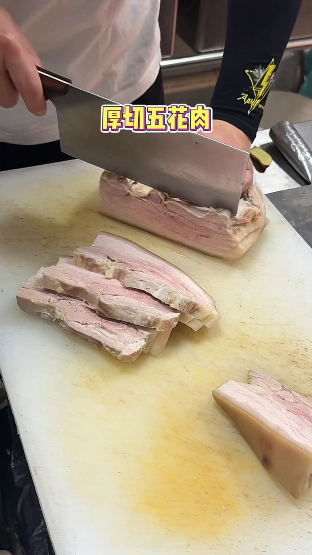 什么黑猪肉啊,这价真值吗