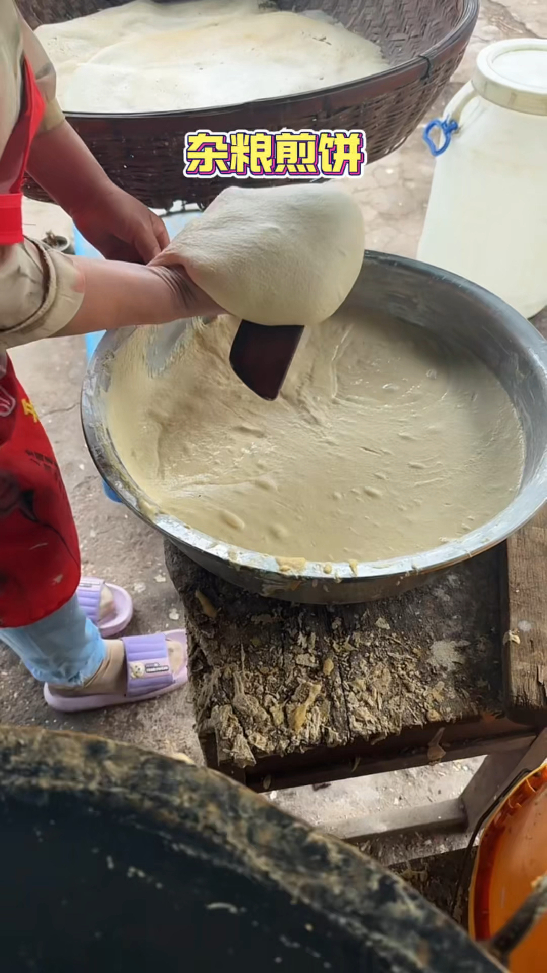 山东街头的杂粮煎饼