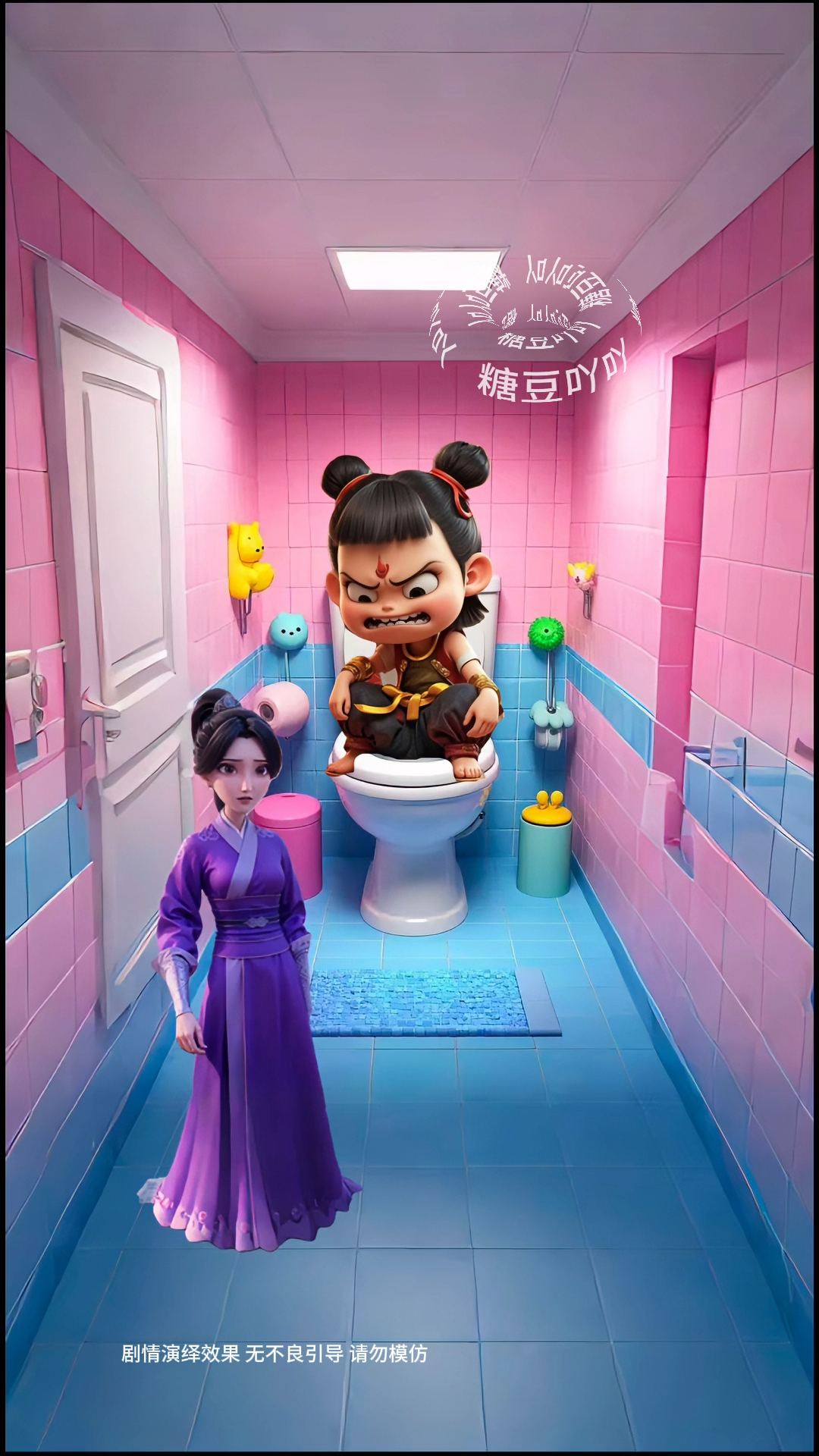 小朋友们要多吃水果和蔬菜哦