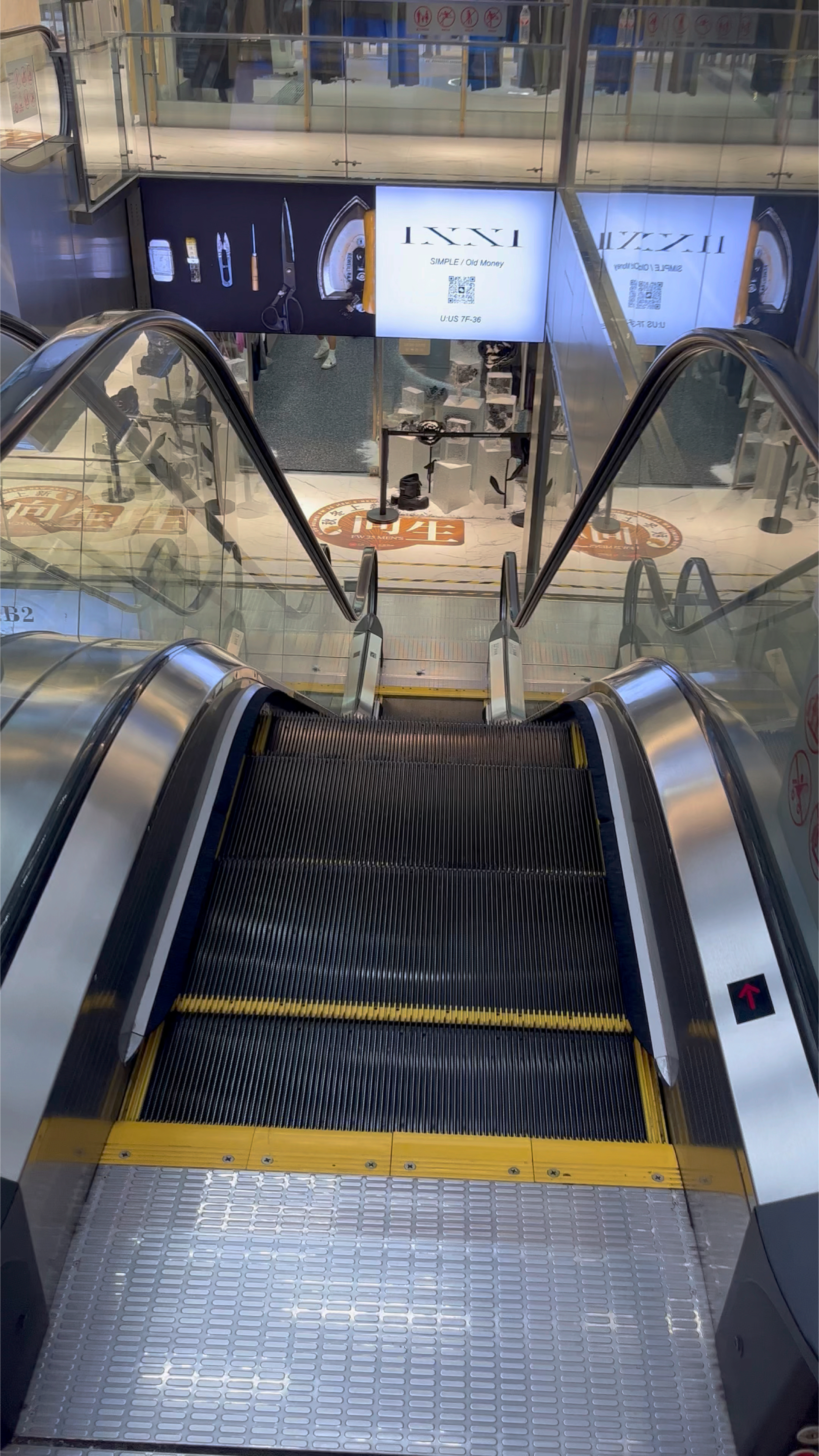 广州UUS系列之七楼:潮牌秋冬展示,装修和服装设计值得我们学习