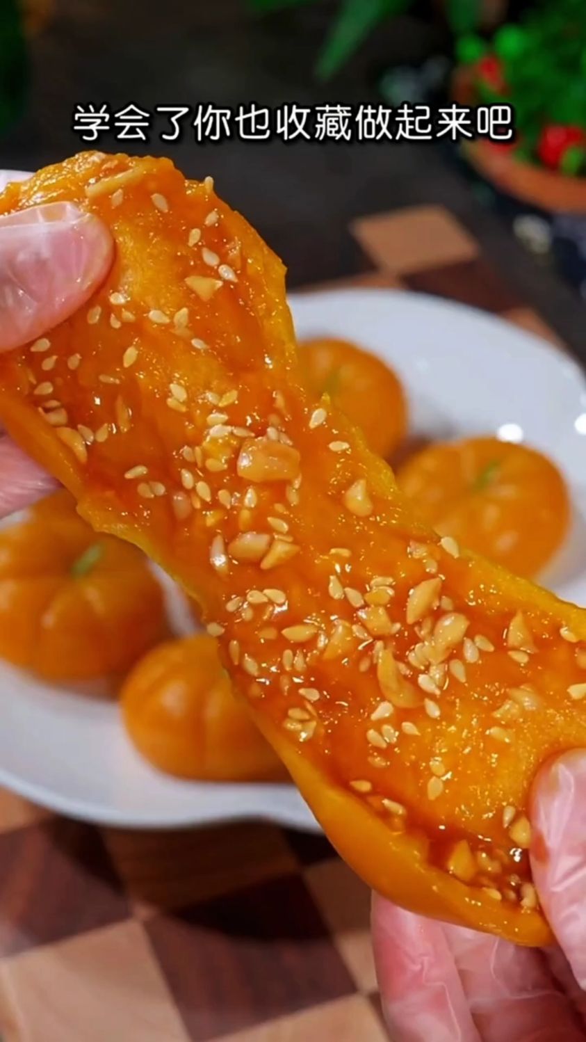 好吃营养的南瓜饼,您也试试做的看吧!嘎嘎香。