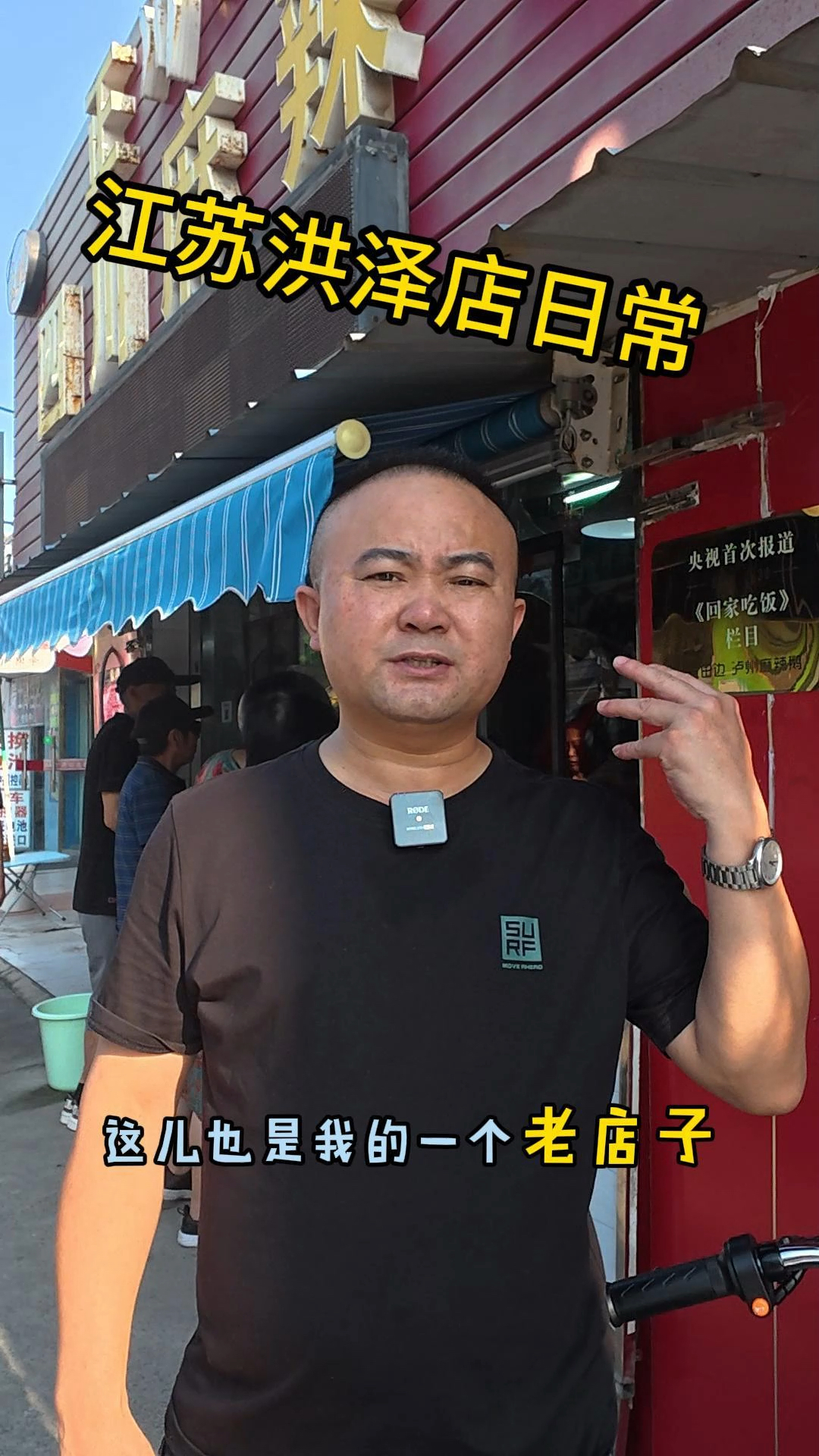 #四川麻辣鹅 #麻辣鹅香料 #麻辣鹅辣椒#香料批发 #麻辣鹅技术