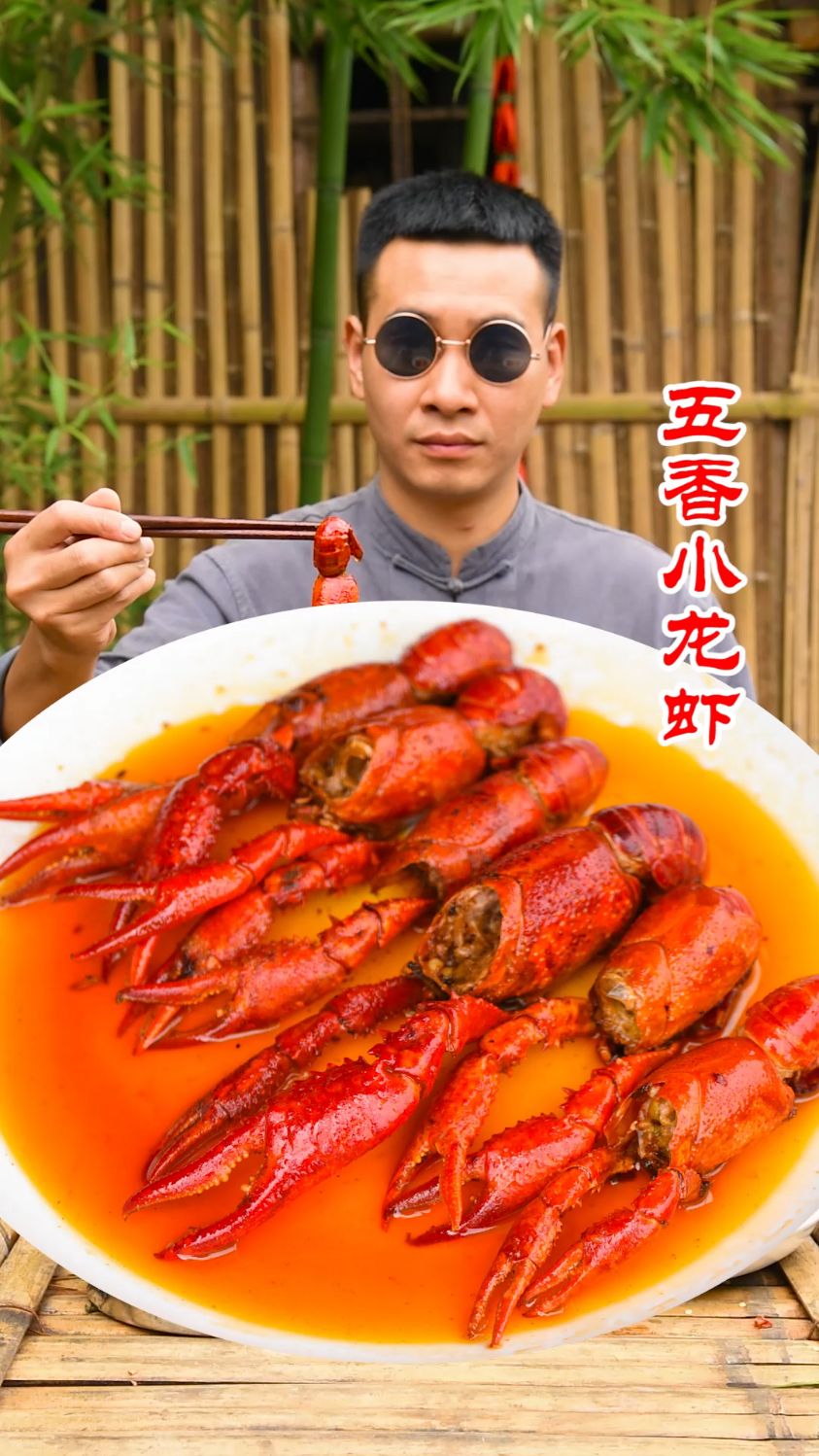 舌尖上的武侠片！一招一式爆炒五香小龙虾，香得连竹叶都在打转！