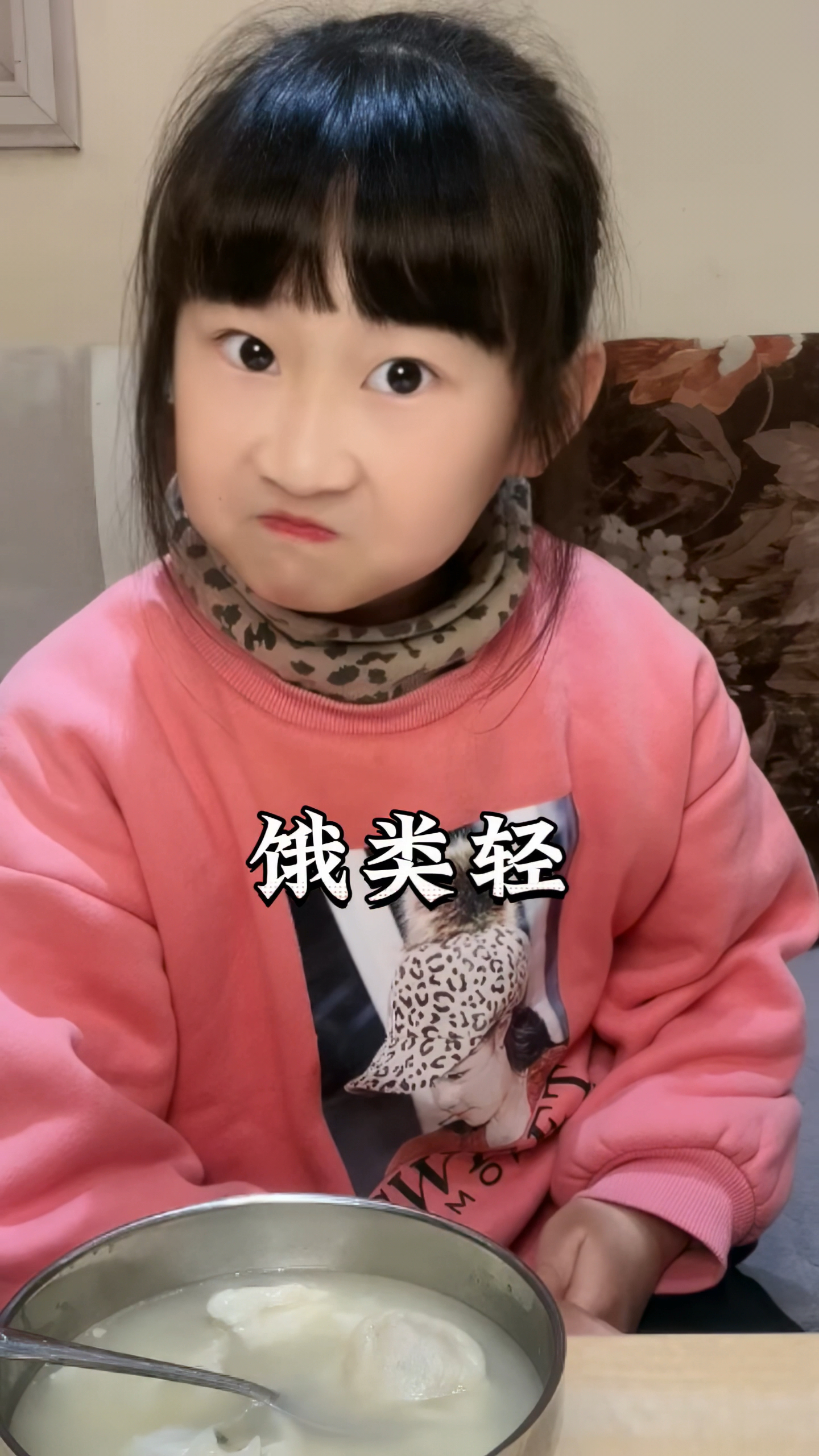 这过年吃饺子太真实了,最后把我笑喷了