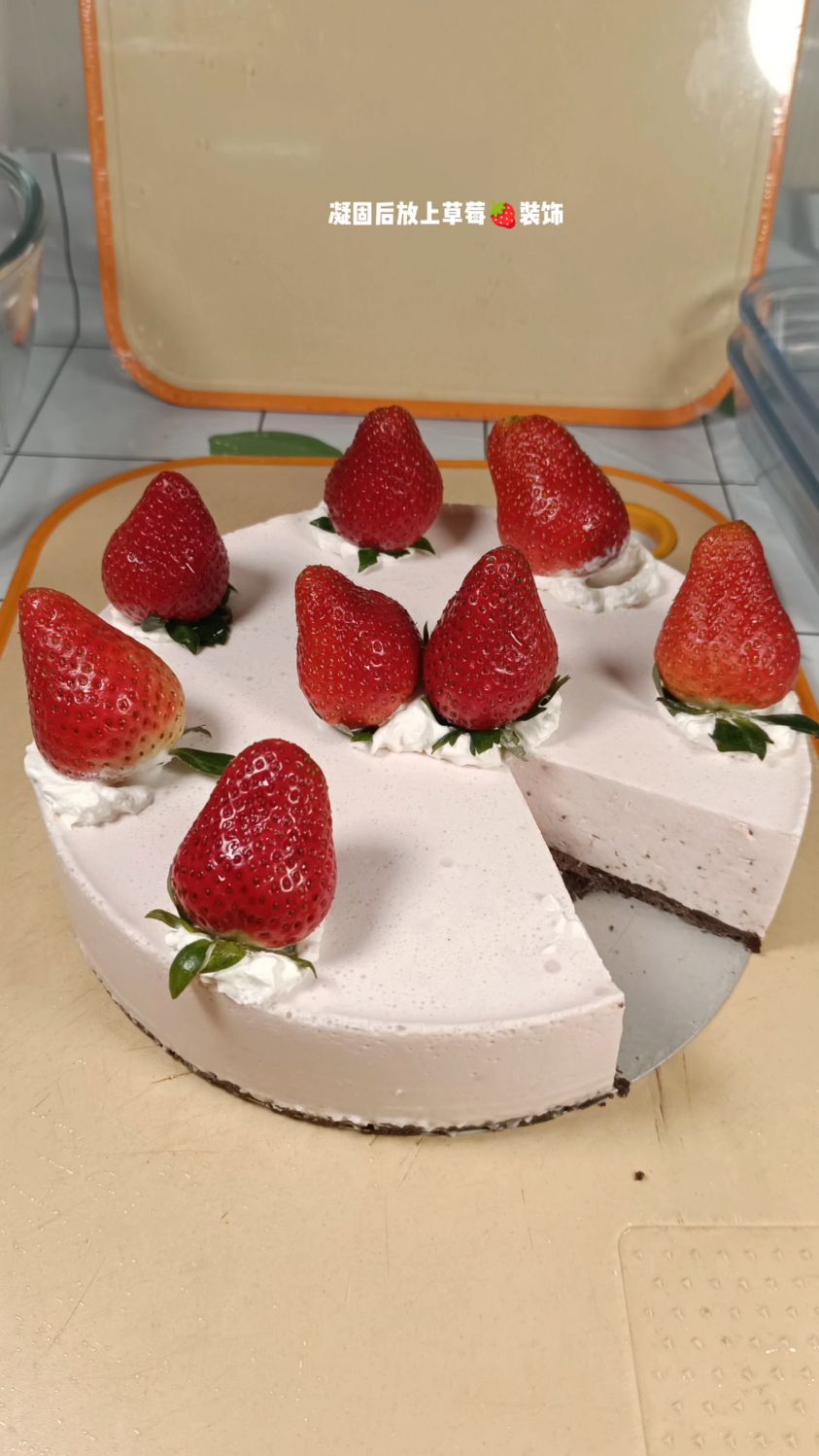 抓住草莓季的尾巴,草莓甜品吃过瘾!