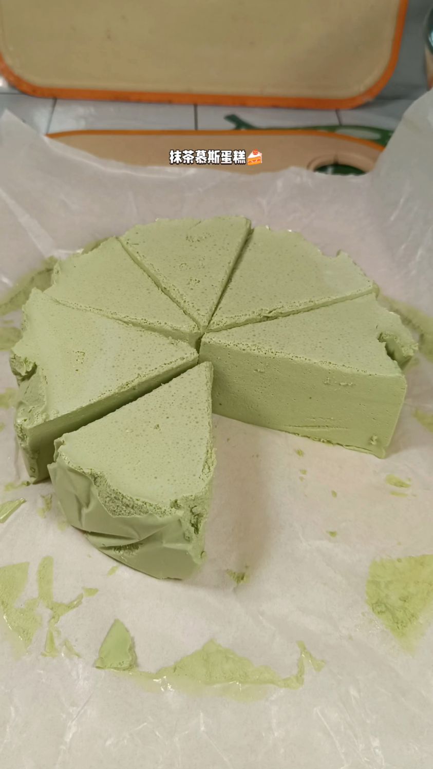 夏日甜品慕斯蛋糕，4种材料搅一搅就能做，清凉解暑嫩滑好吃！