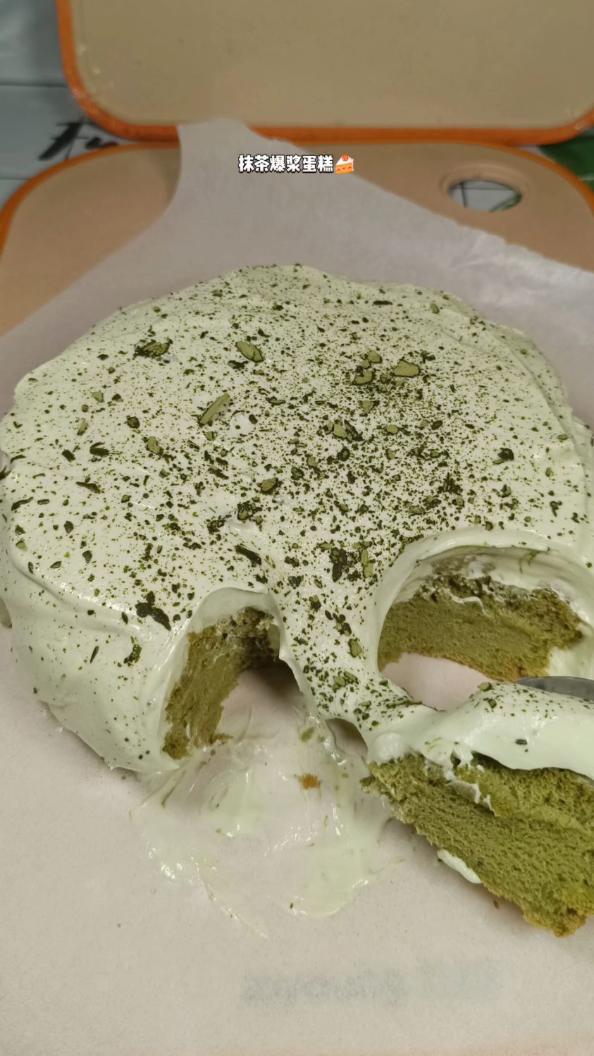 抹茶爆浆蛋糕 ‖ 谁懂这一口的含金量？一口沦陷了！！