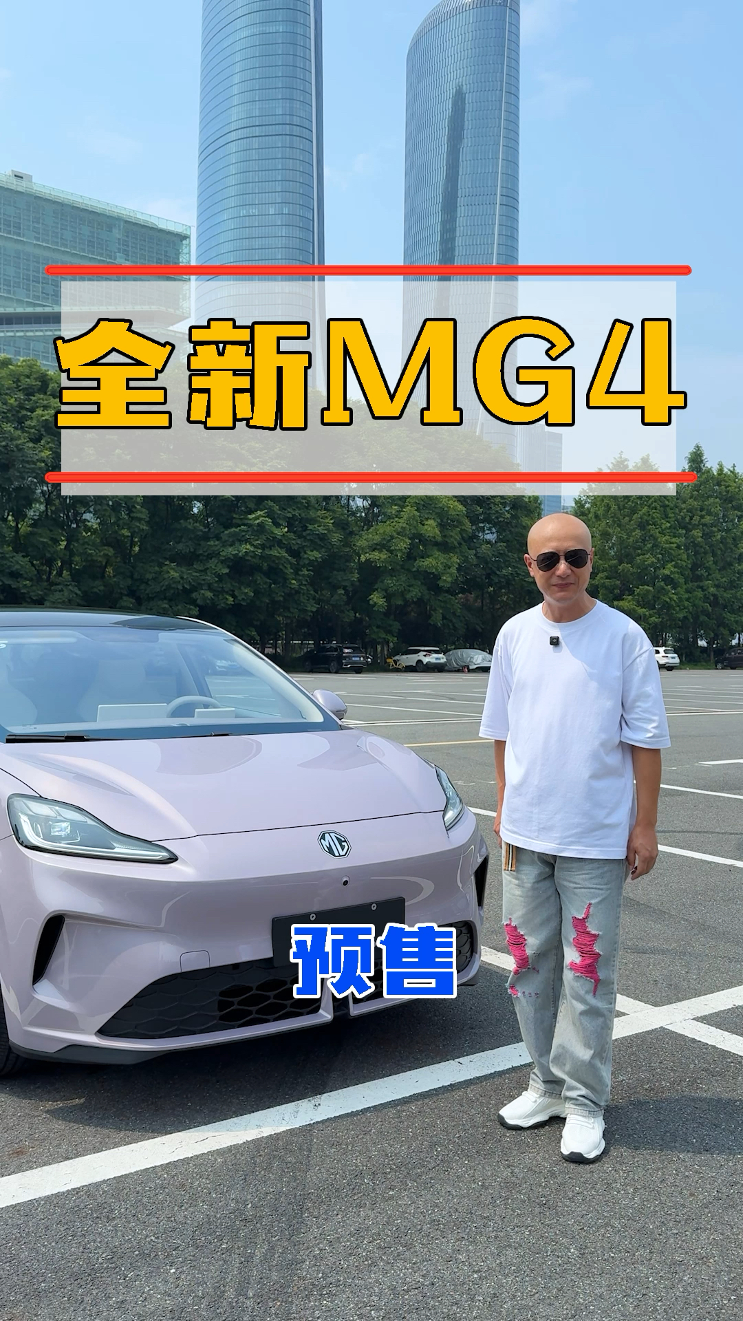 七万多?续航437km?还要啥“剁椒鱼头”