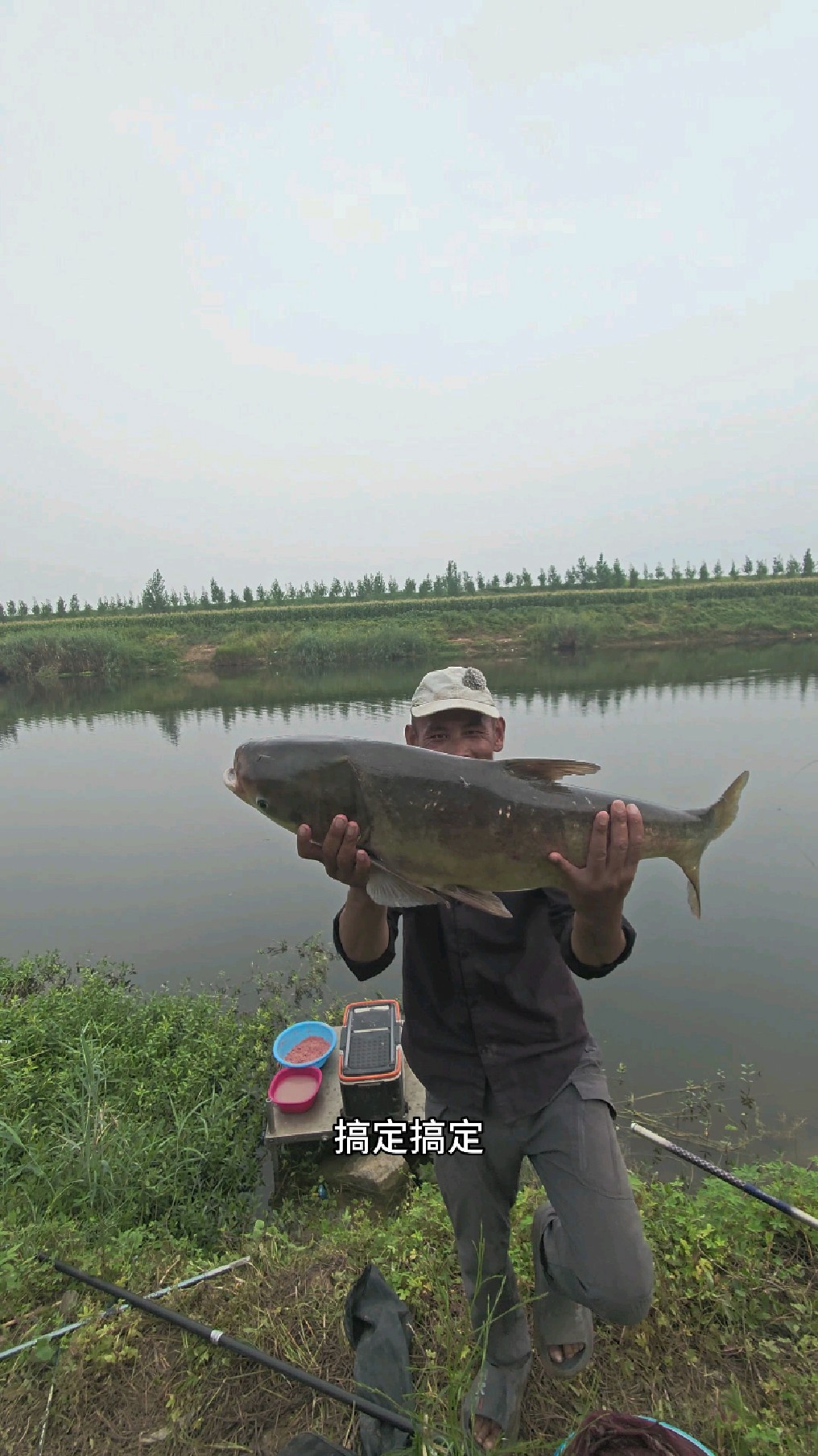 户外野钓,挑战最大大头鱼