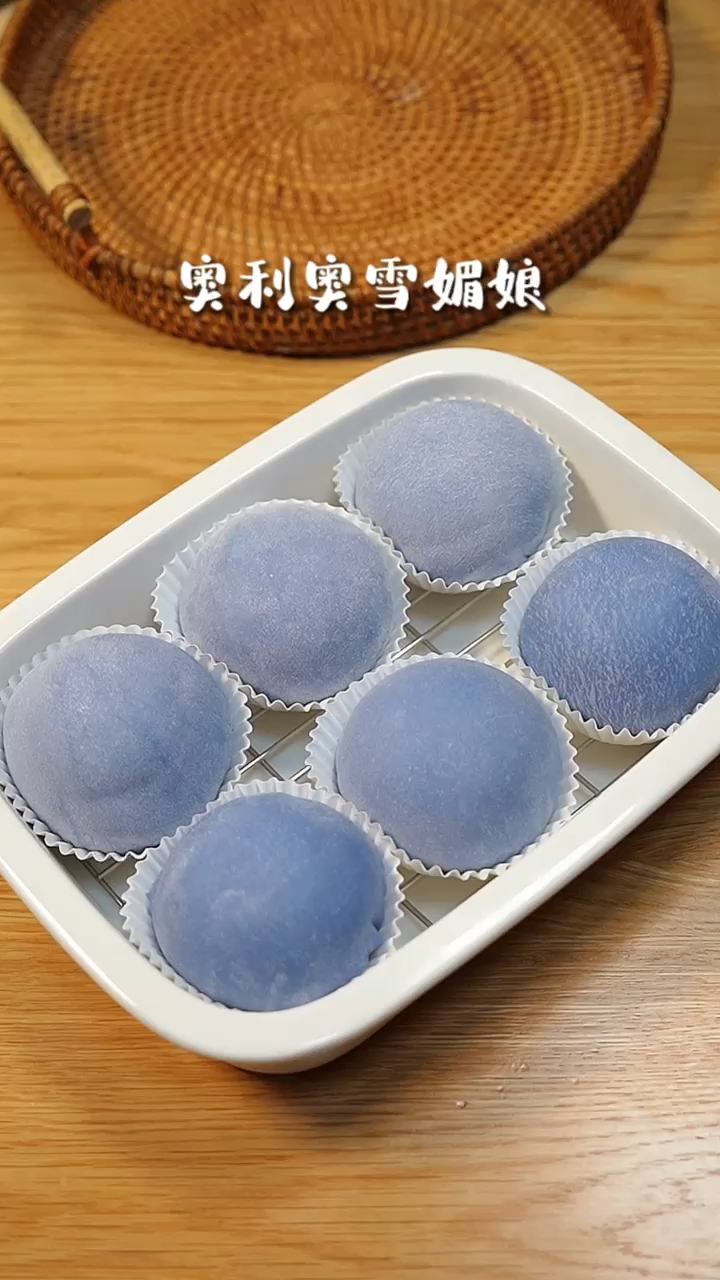 免烤箱!奥利奥雪媚娘!糯叽叽口感