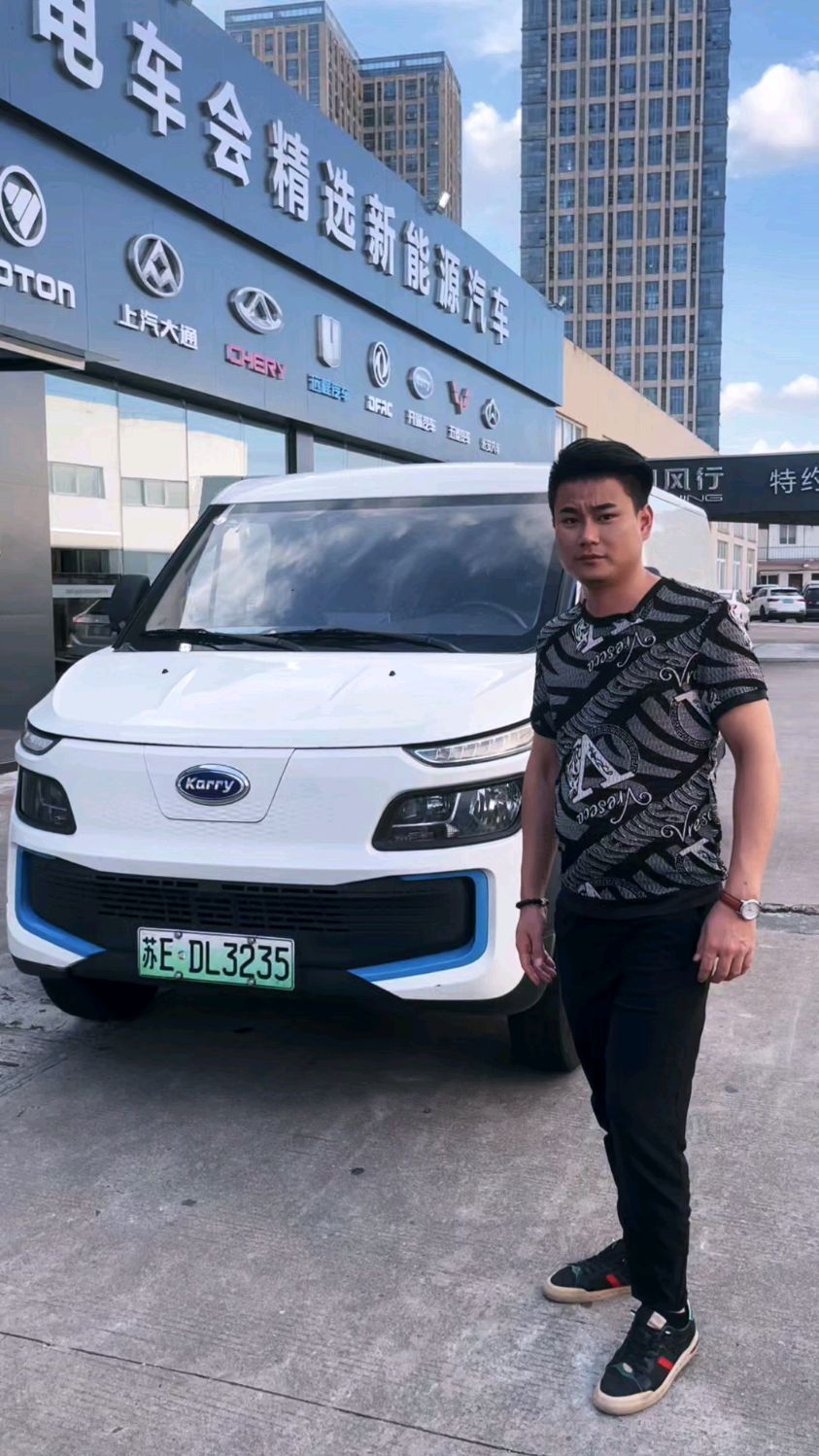 22年 开瑞大海豚EV 喜欢的速度下手