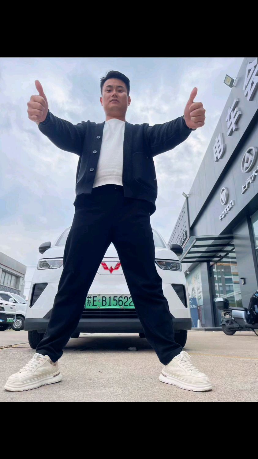 五菱扬光神车 精品车况