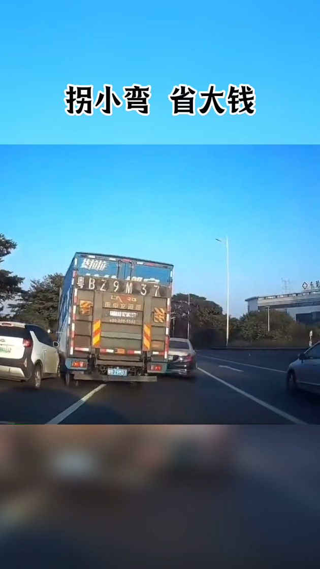 大车:剁椒鱼头就你便宜啊